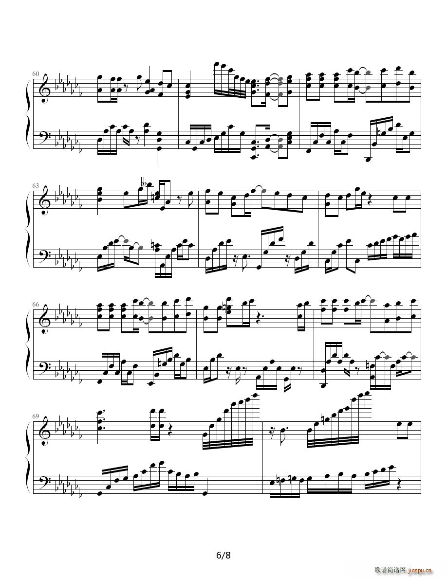 飘雪 韩剧 对不起我爱你 主题曲 陈冠宇钢琴独奏版 B调(钢琴谱)6