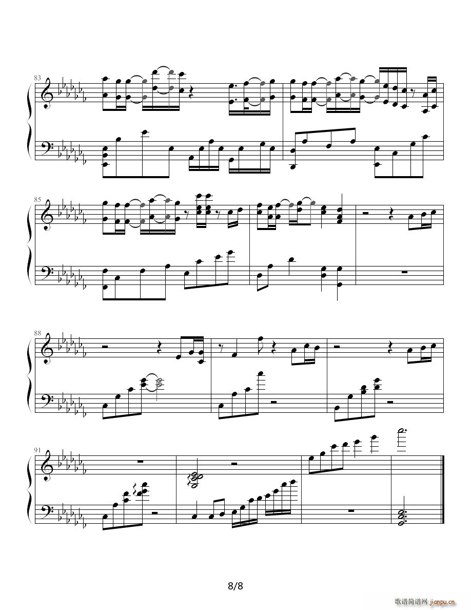 飘雪 韩剧 对不起我爱你 主题曲 陈冠宇钢琴独奏版 B调(钢琴谱)8