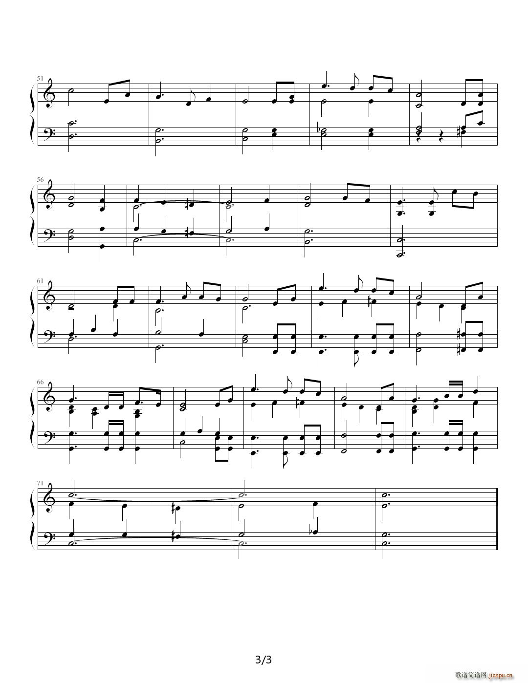 在那银色的月光下 伴奏谱(钢琴谱)3