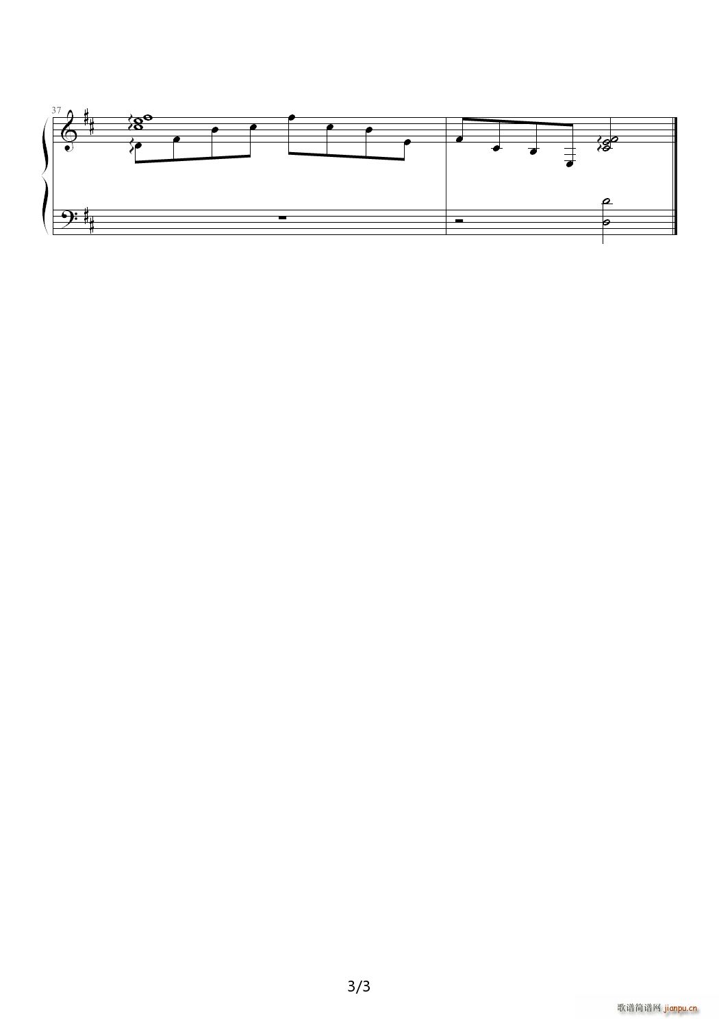 sadness in confidence秋之回忆雨后 F调(钢琴谱)3