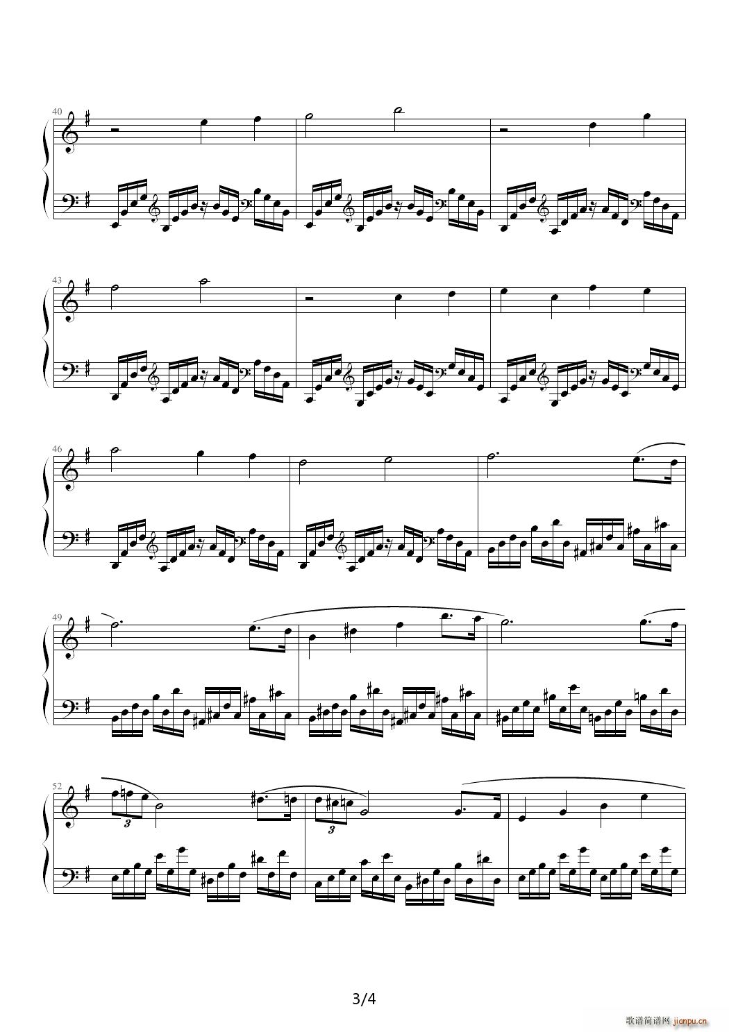 Lake Dream G调(钢琴谱)3