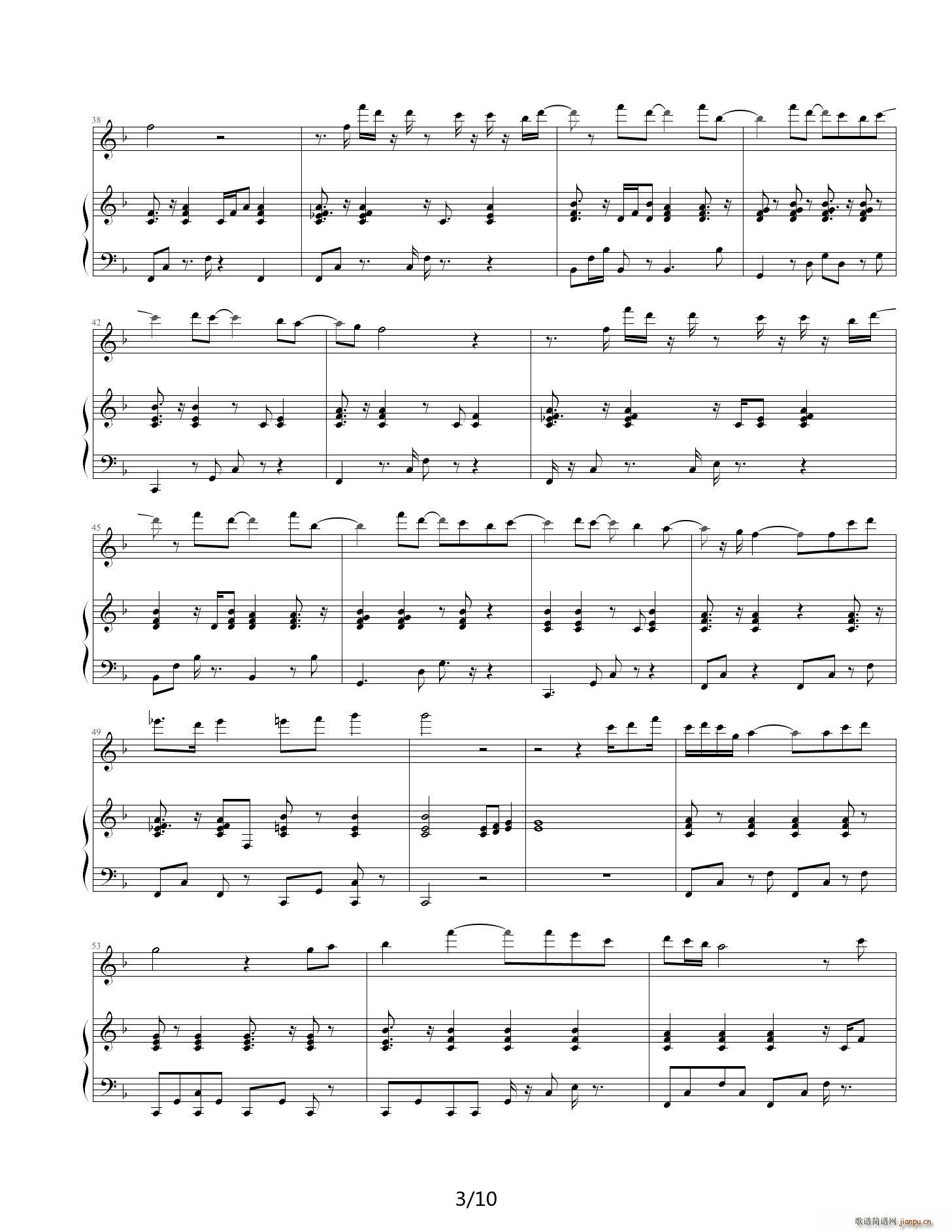 孙燕子 Hey jude 伴奏版(钢琴谱)3