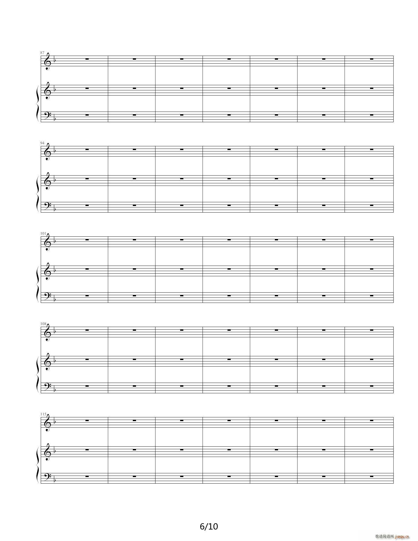 孙燕子 Hey jude 伴奏版(钢琴谱)6