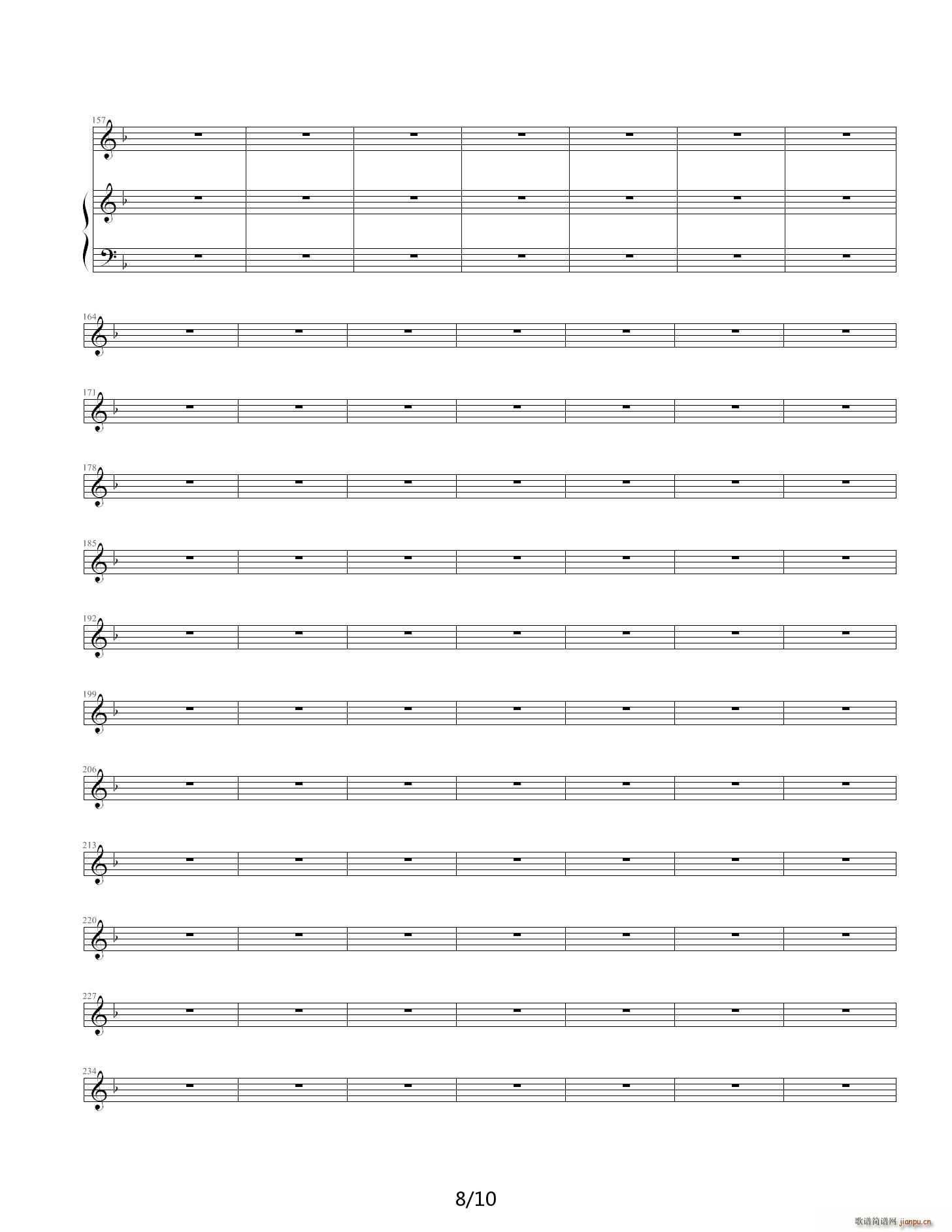 孙燕子 Hey jude 伴奏版(钢琴谱)8