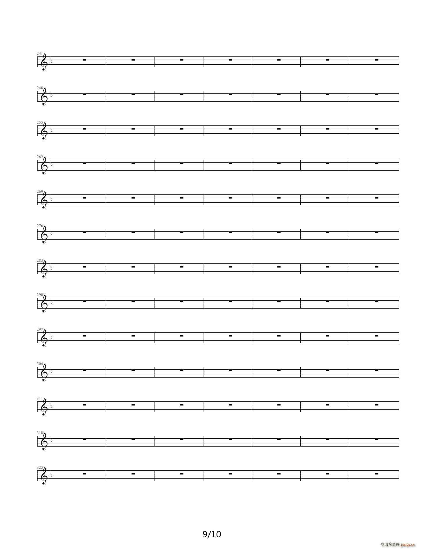 孙燕子 Hey jude 伴奏版(钢琴谱)9