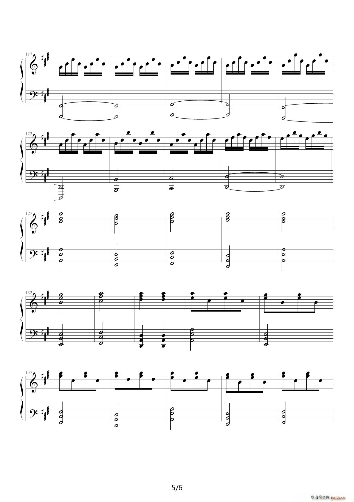 Some one like you A调(钢琴谱)5