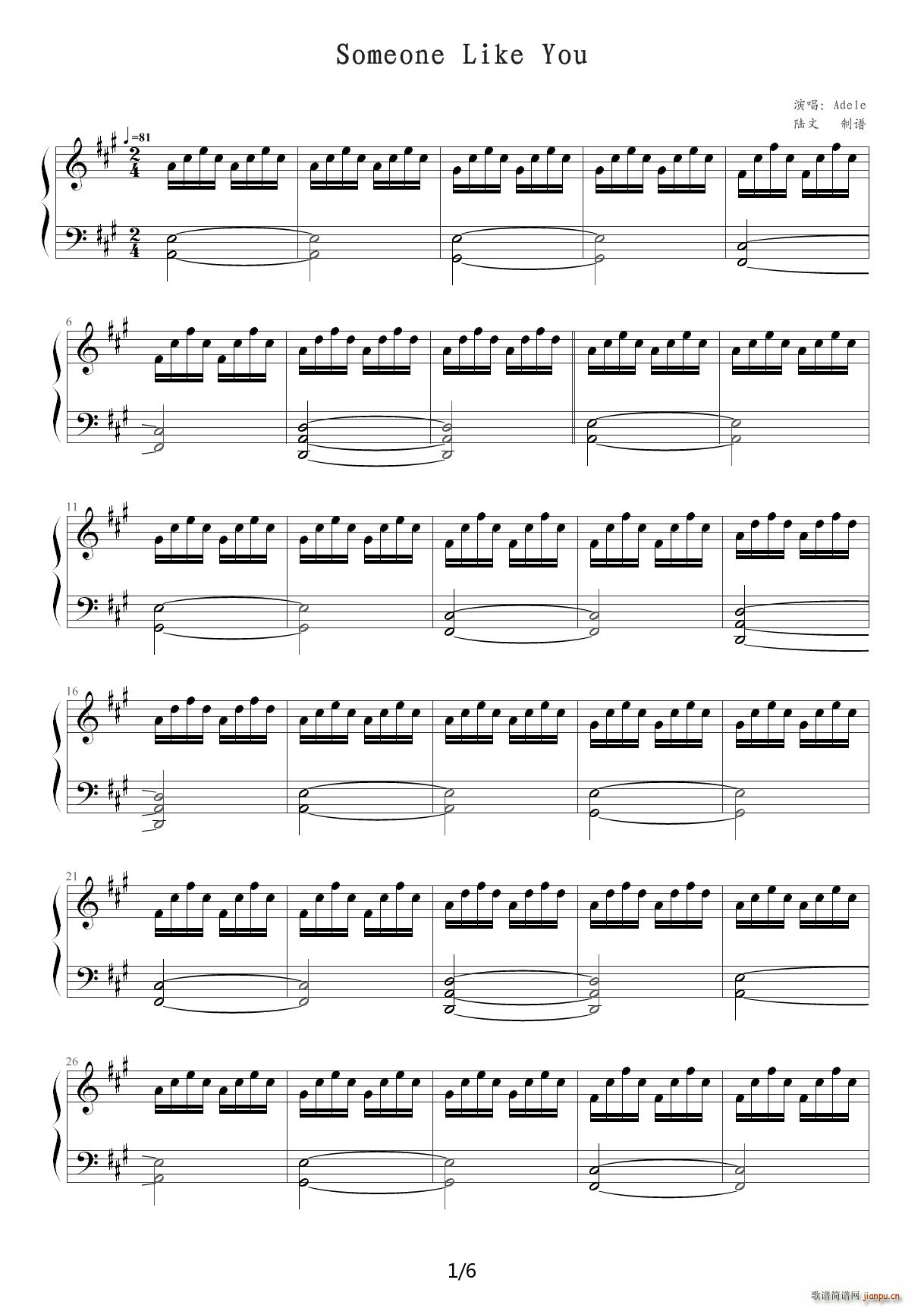 Some one like you A调(钢琴谱)1