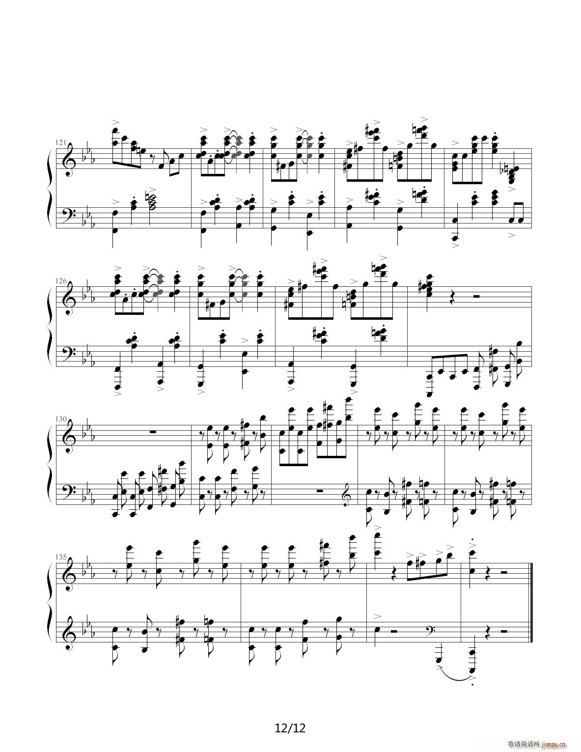 Jazz Crazy Rhythm C调(钢琴谱)12