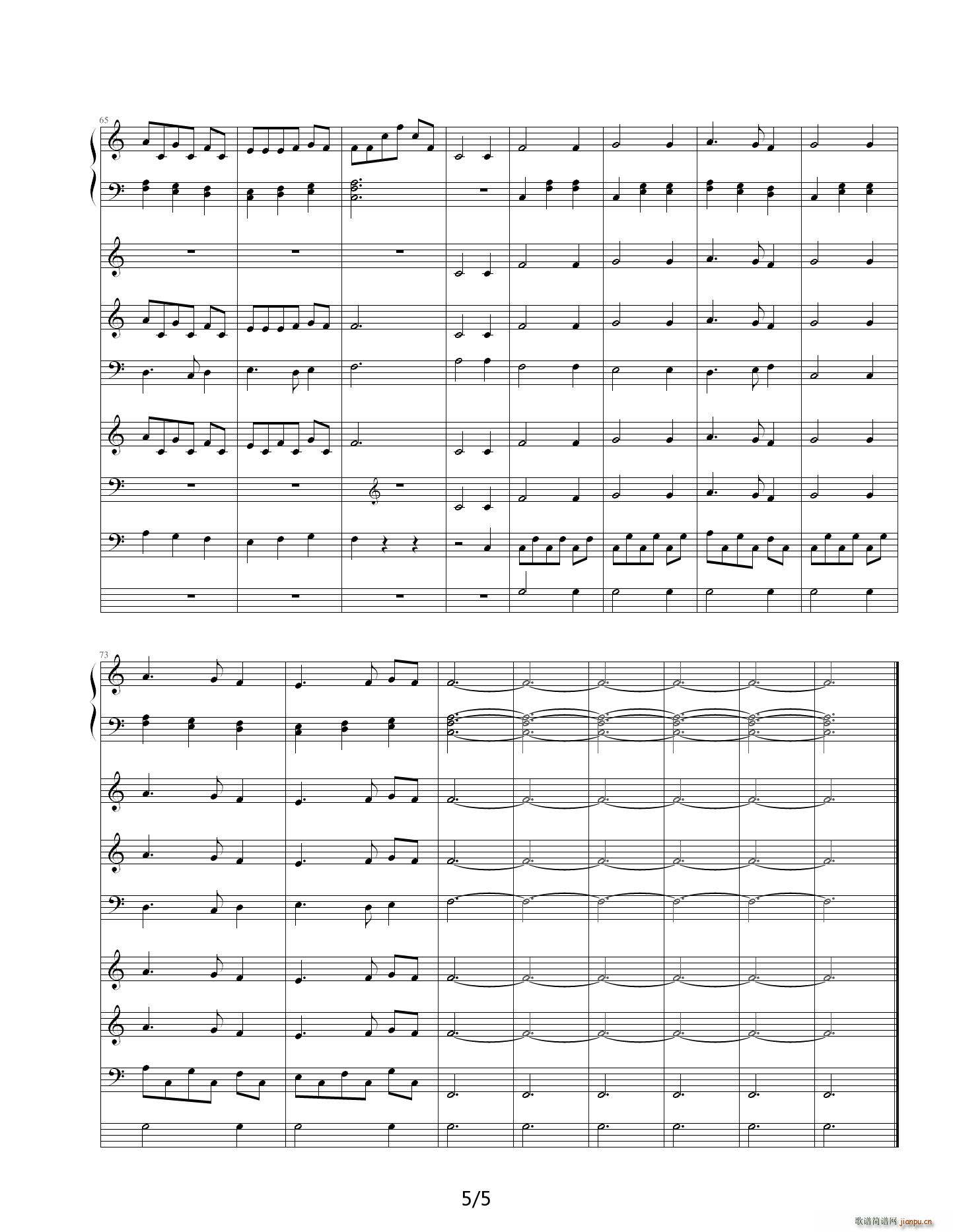 文艺复兴之美 C调(钢琴谱)5