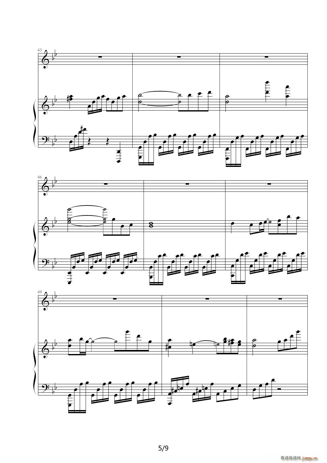 夏日的句点 致高考生 降B调(钢琴谱)5