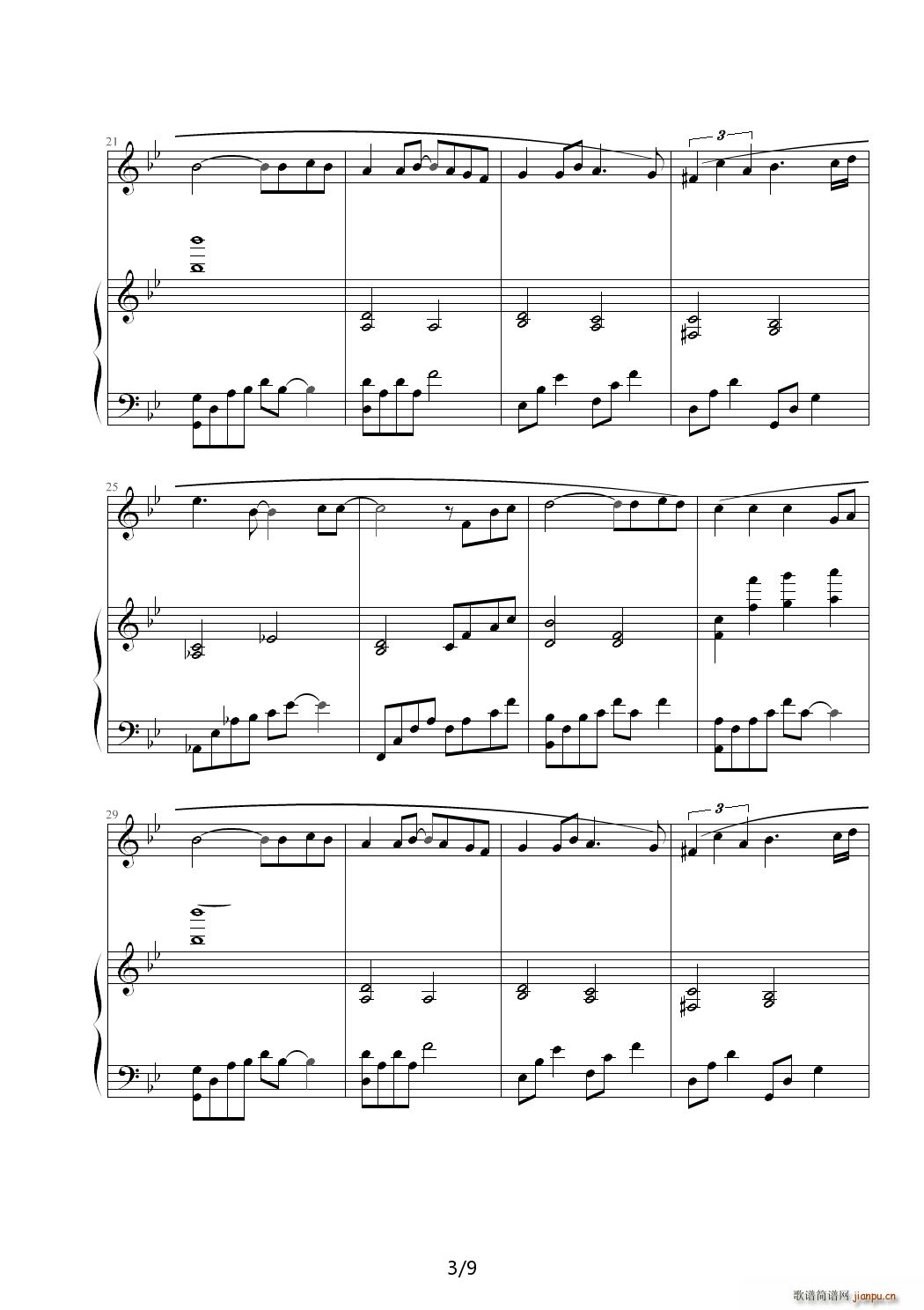 夏日的句点 致高考生 降B调(钢琴谱)3