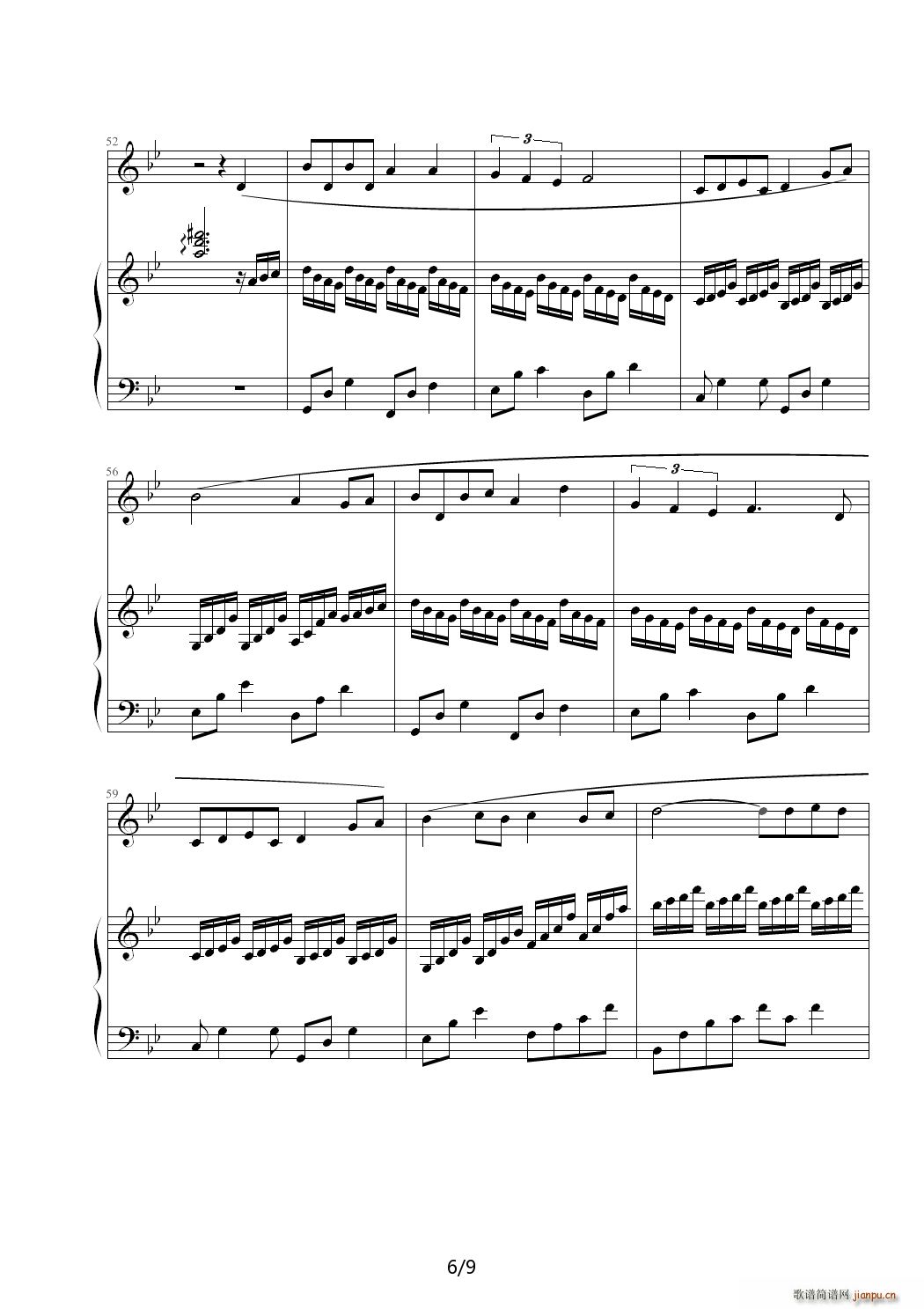 夏日的句点 致高考生 降B调(钢琴谱)6