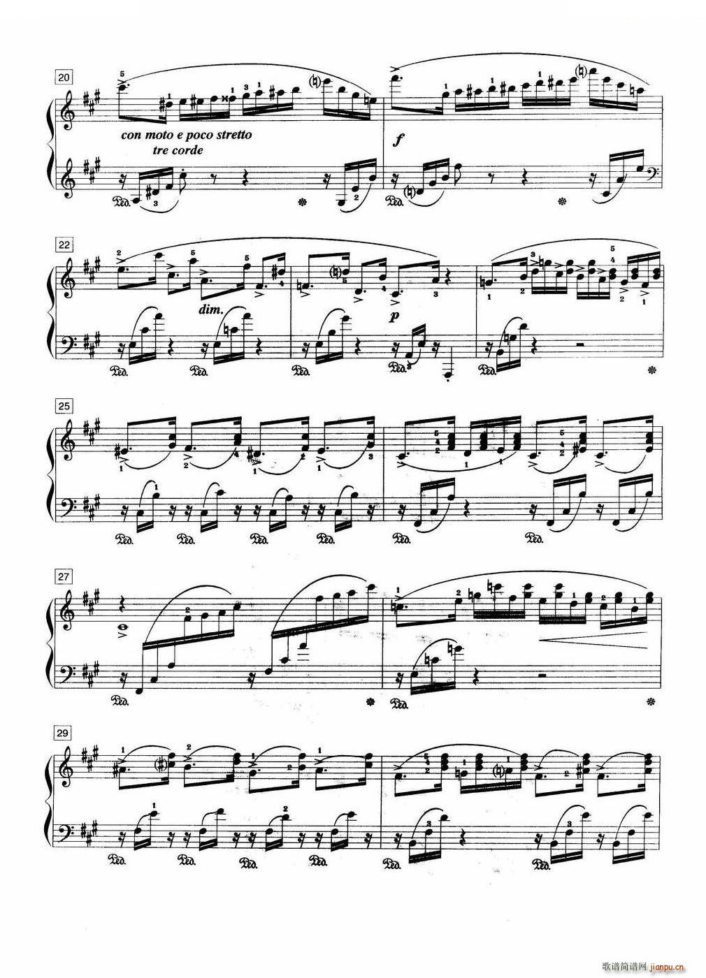 蝴蝶 八级b 3(钢琴谱)3