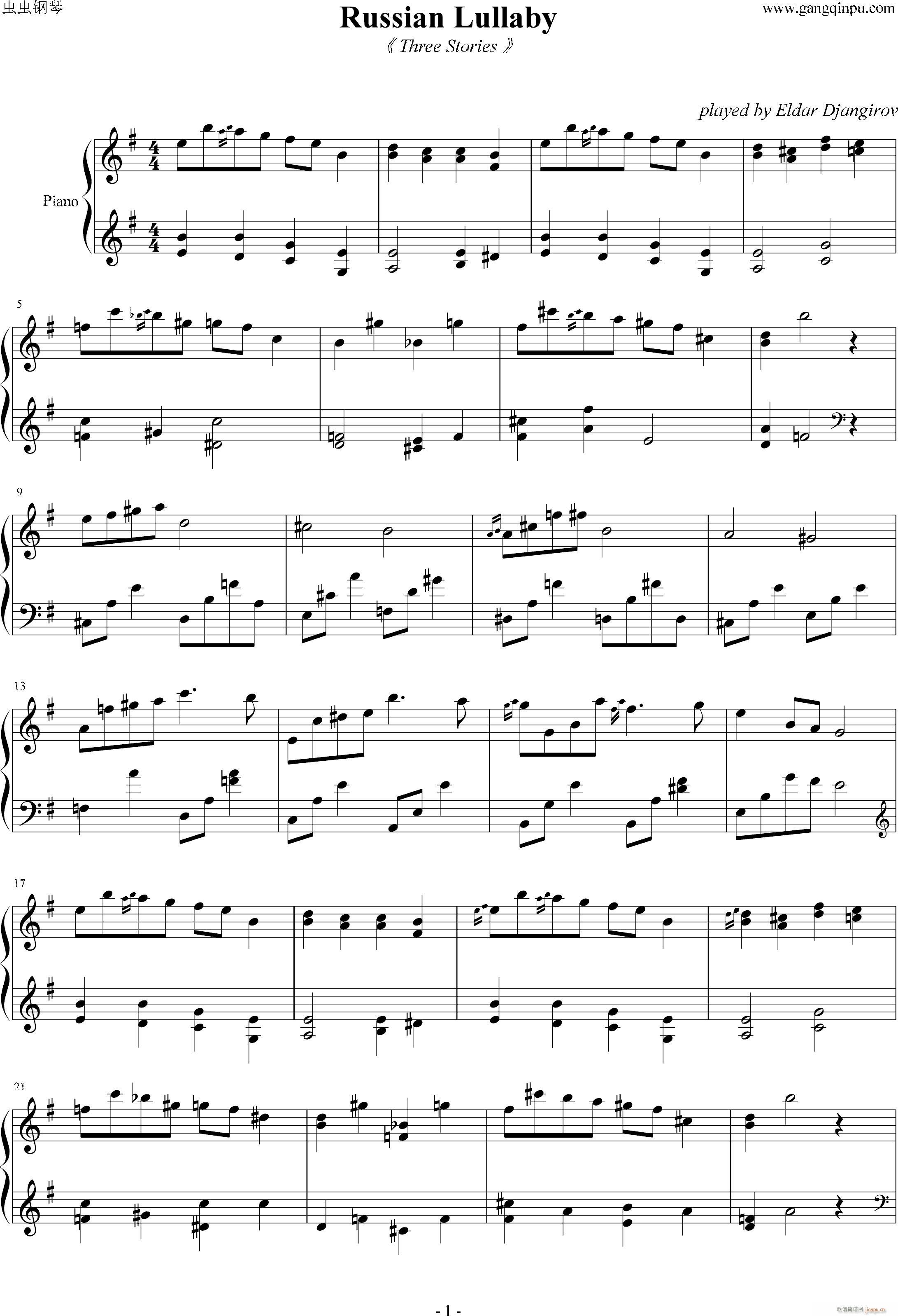 俄罗斯摇篮曲 Russian Lullaby(钢琴谱)1