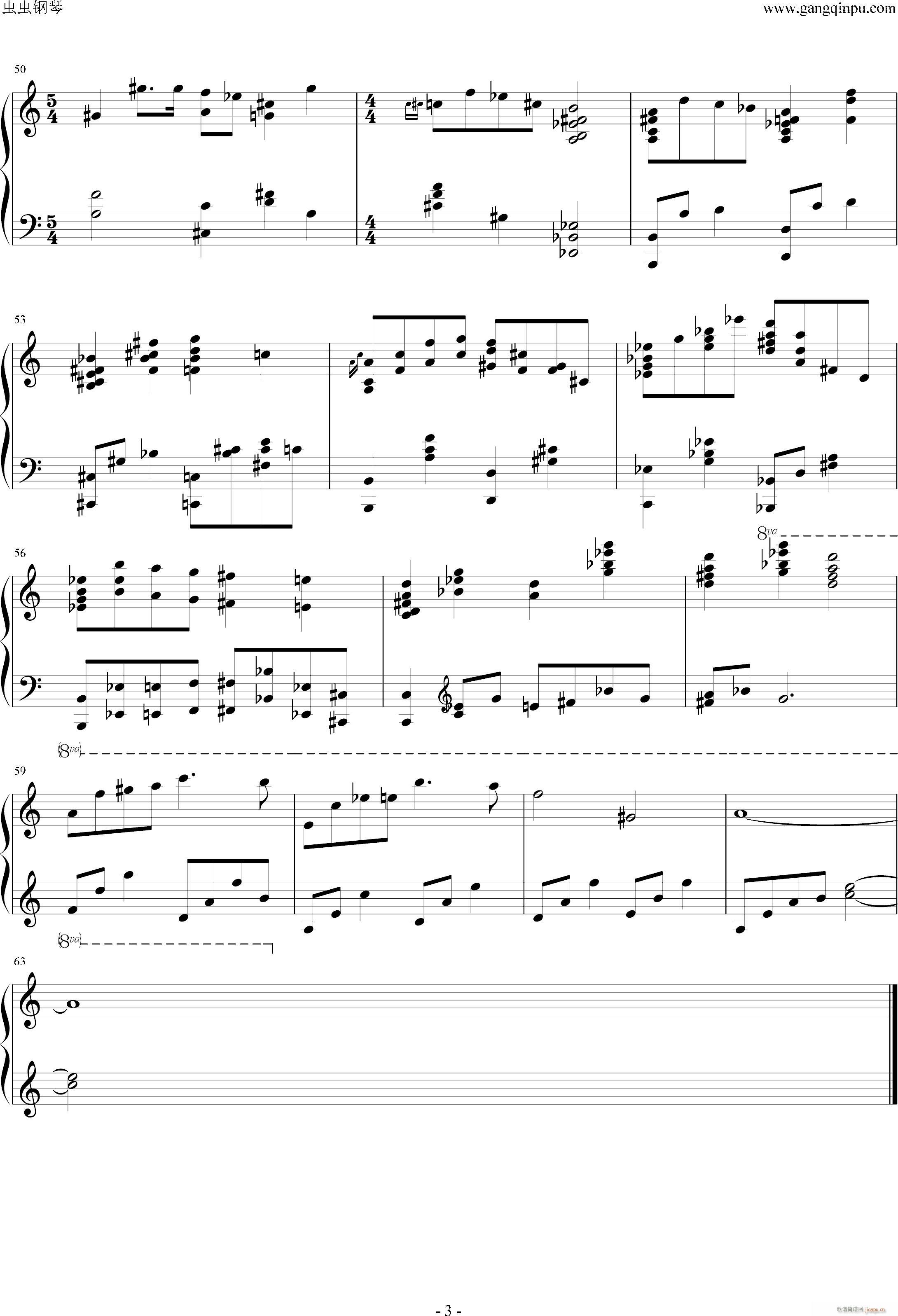 俄罗斯摇篮曲 Russian Lullaby(钢琴谱)3