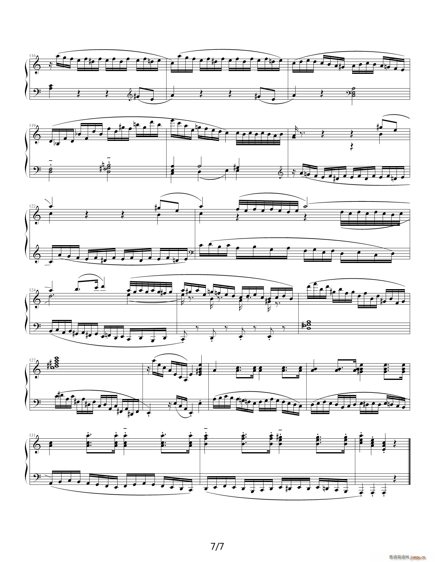 莫扎特 K 310 第一乐章(钢琴谱)7