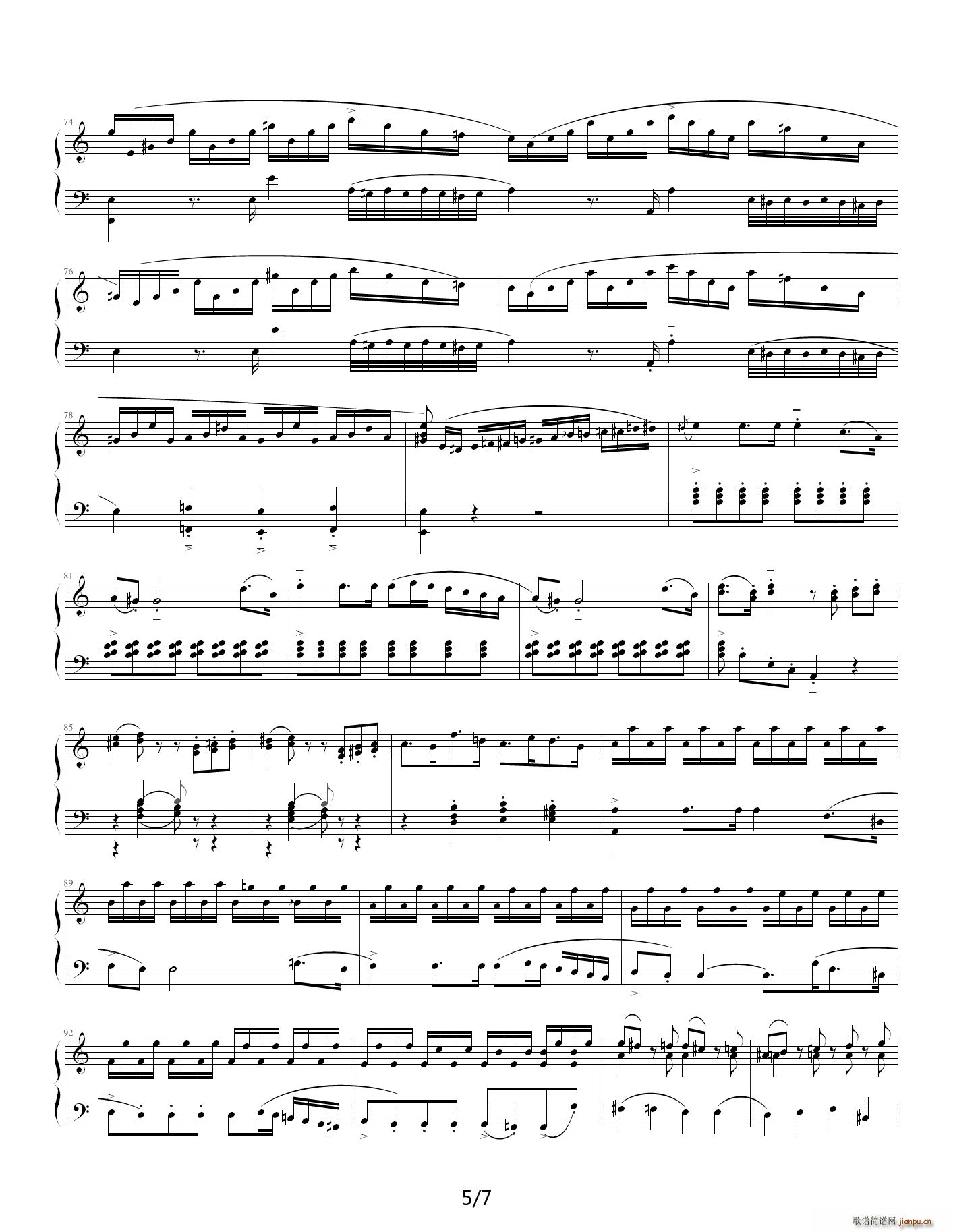 莫扎特 K 310 第一乐章(钢琴谱)5