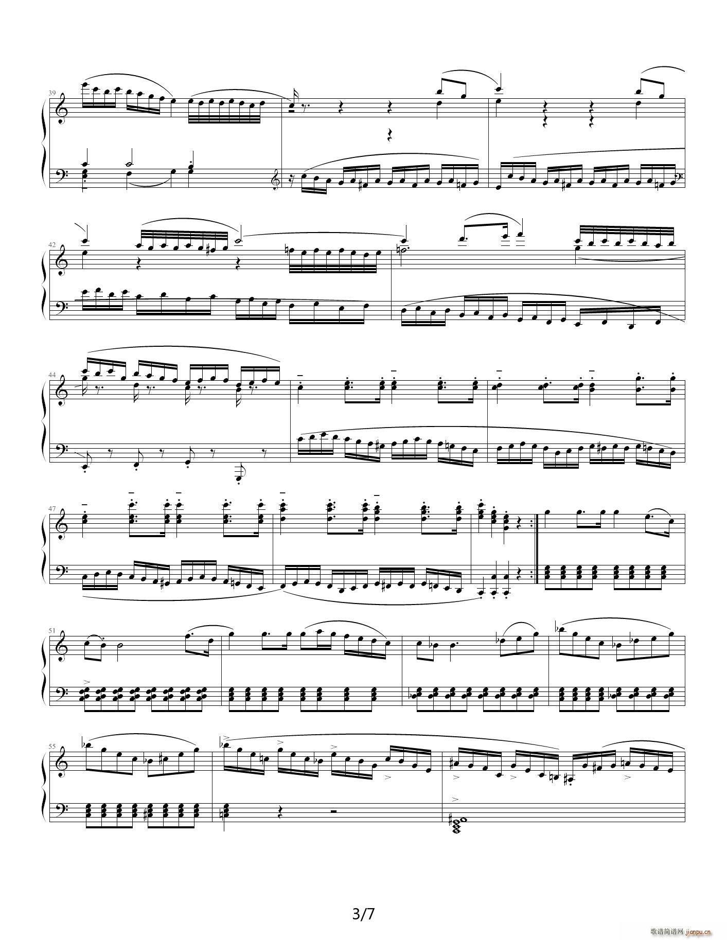 莫扎特 K 310 第一乐章(钢琴谱)3