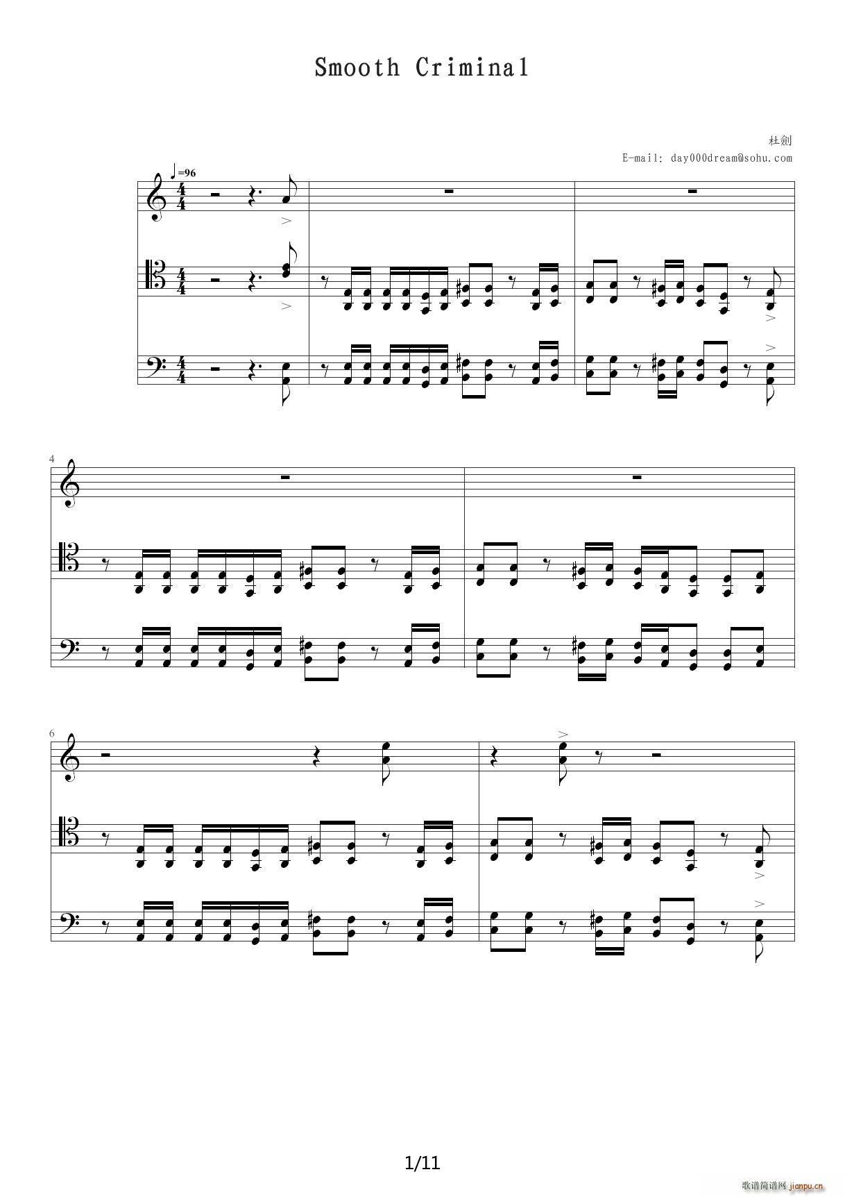 smooth criminal 大提琴版 C调(钢琴谱)1