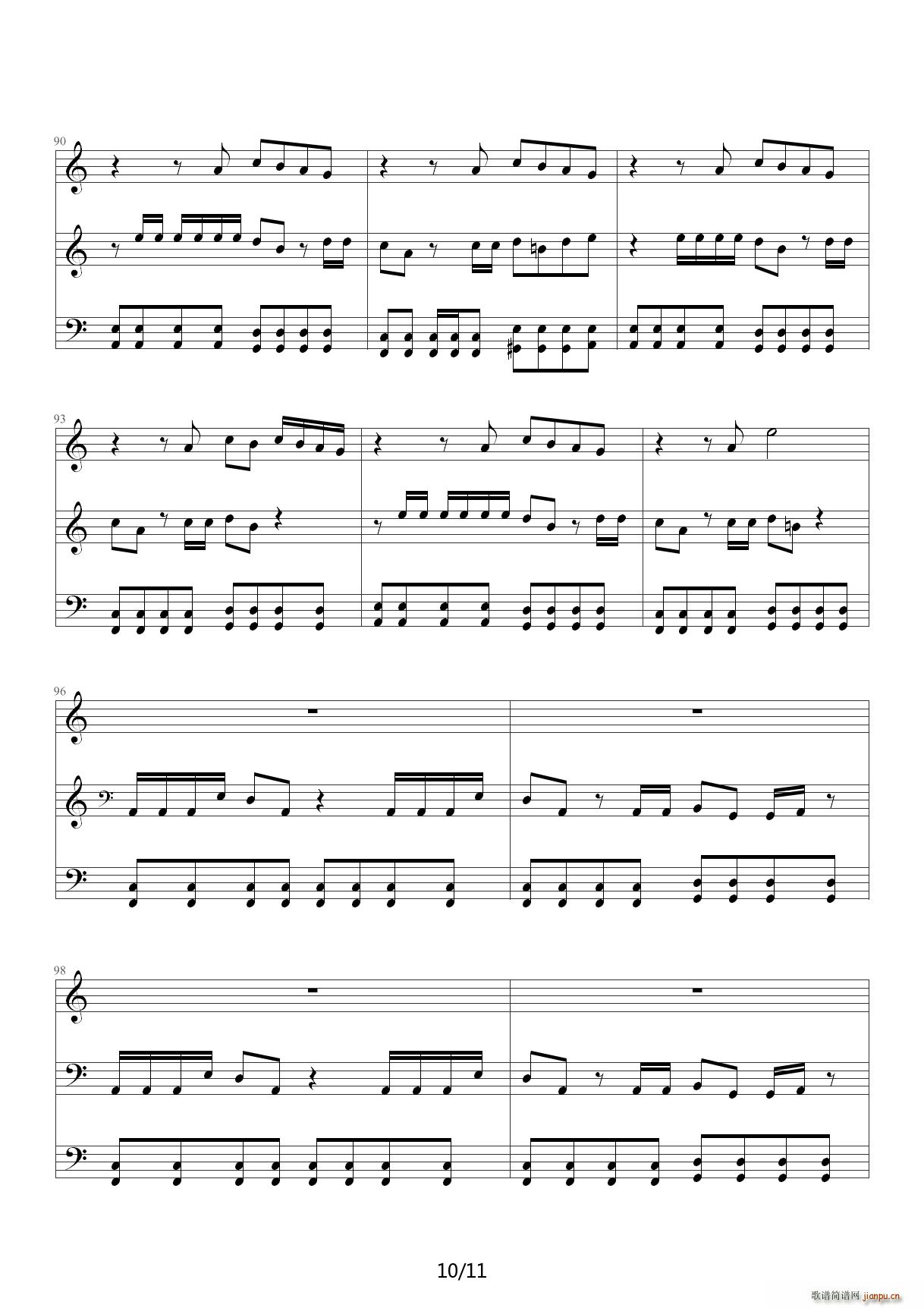 smooth criminal 大提琴版 C调(钢琴谱)10