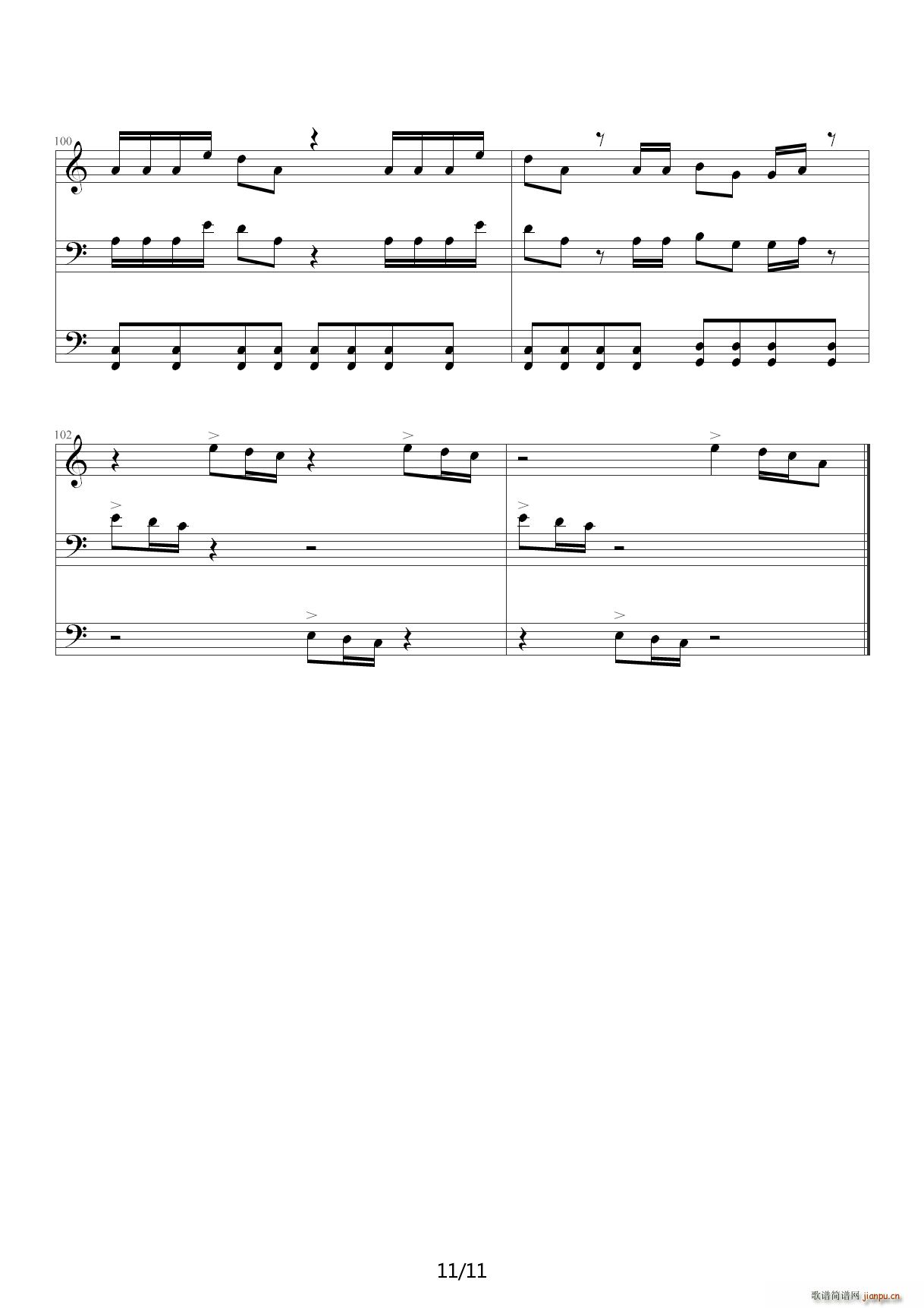 smooth criminal 大提琴版 C调(钢琴谱)11