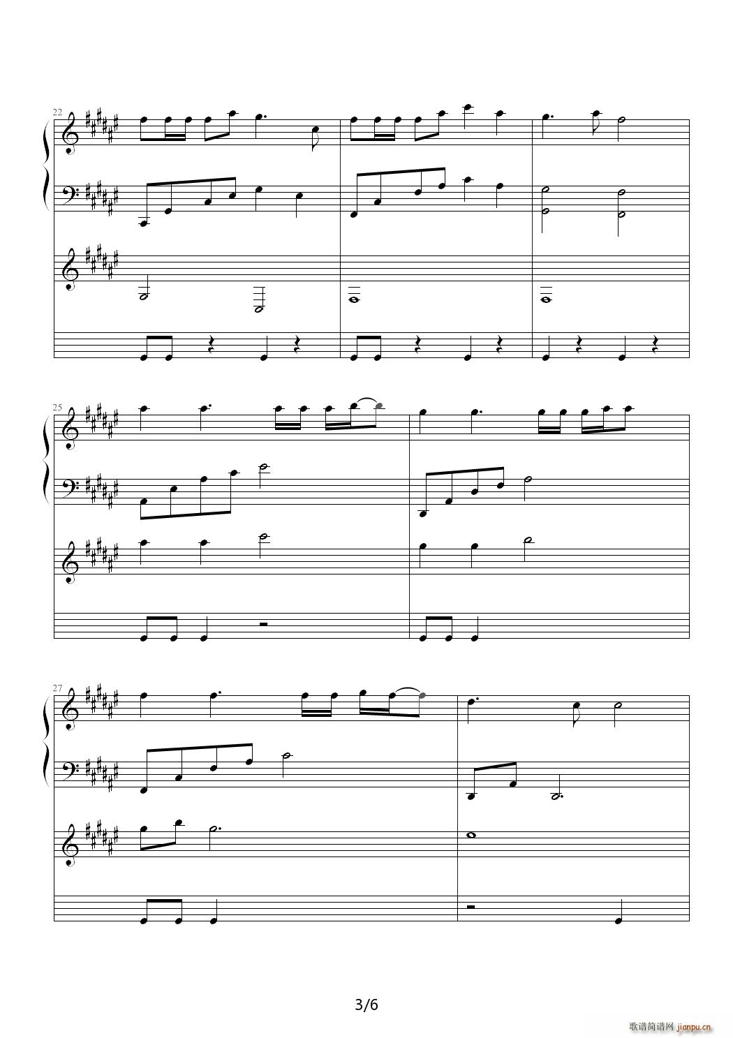 情绪 降G调(钢琴谱)3