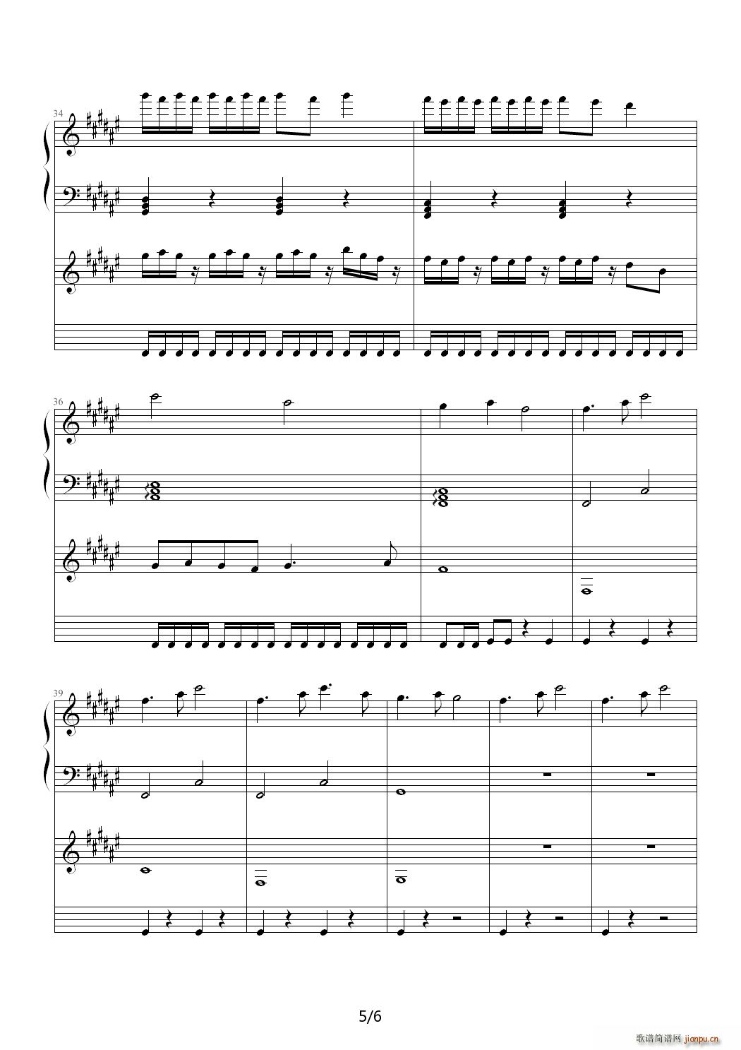 情绪 降G调(钢琴谱)5