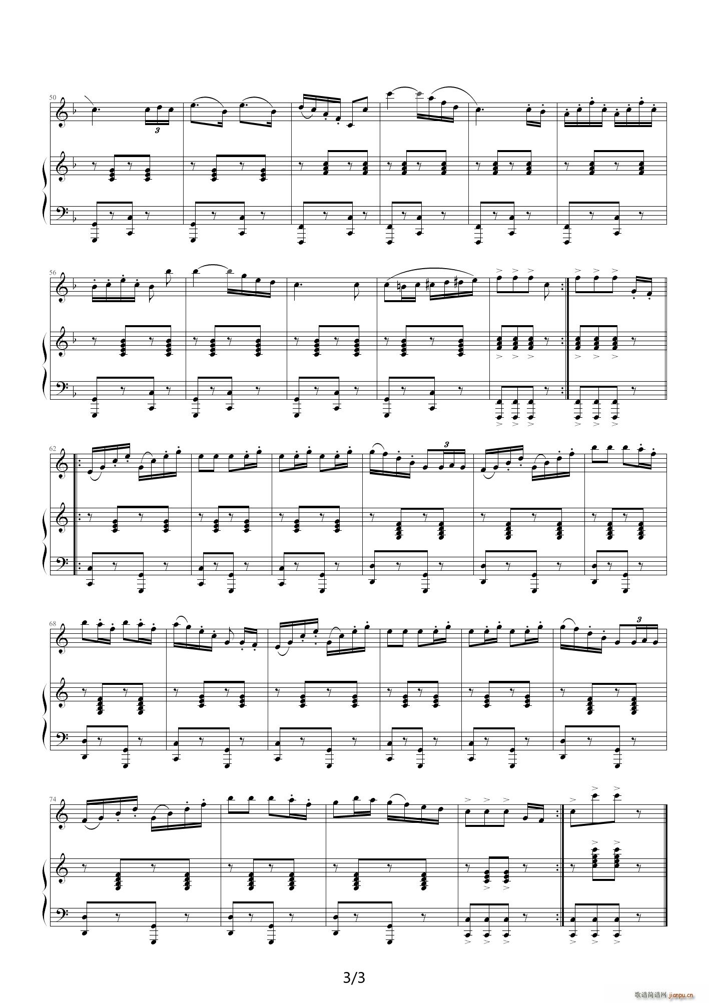 单簧管波尔 卡普罗修斯卡 C调(钢琴谱)3