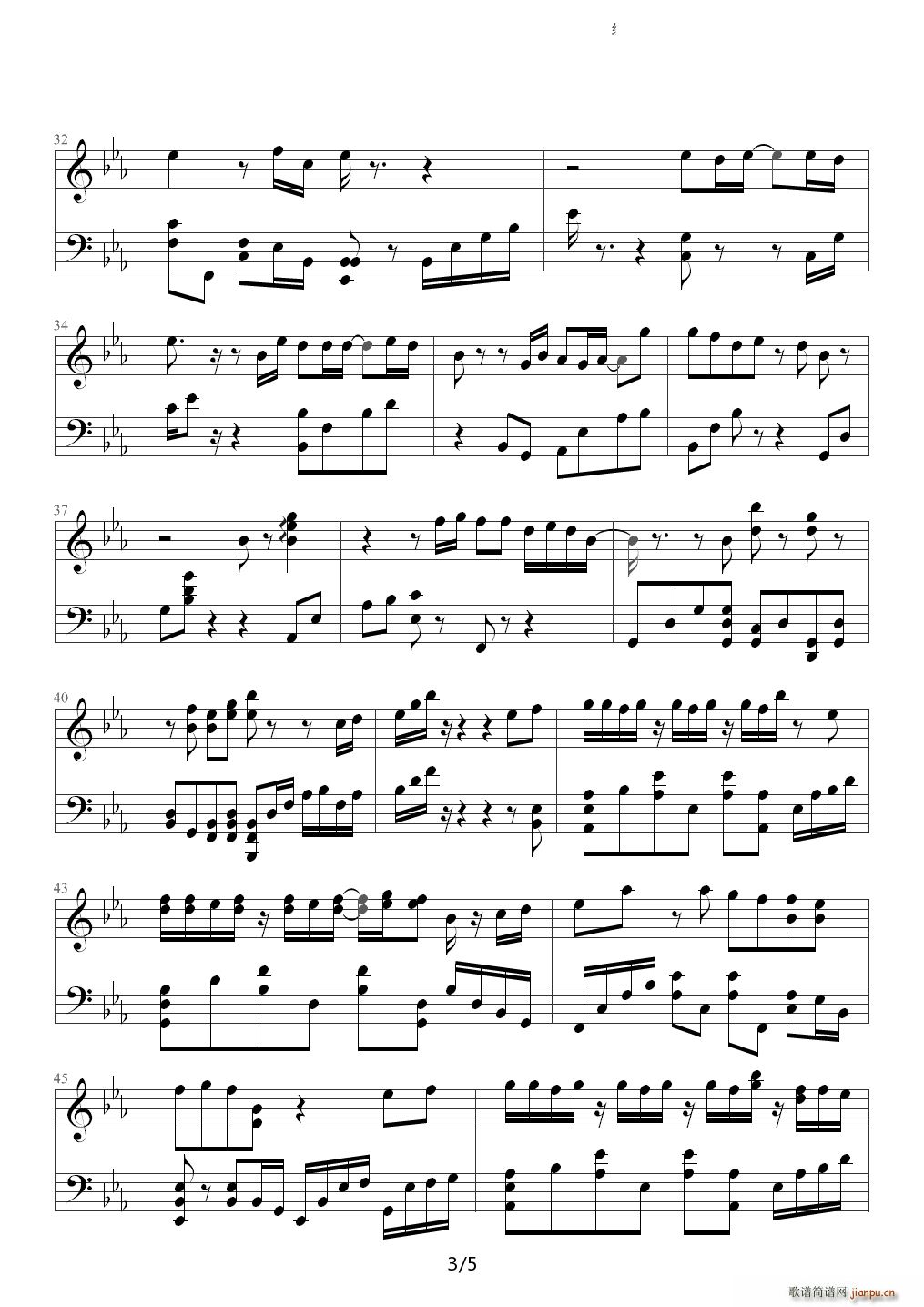 经过 爱情闯进门片尾曲 降E调(钢琴谱)3