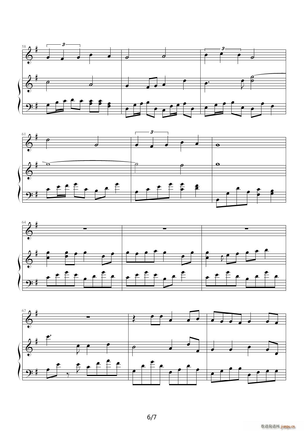 谢霆锋 给天使看的戏 弹唱(钢琴谱)6