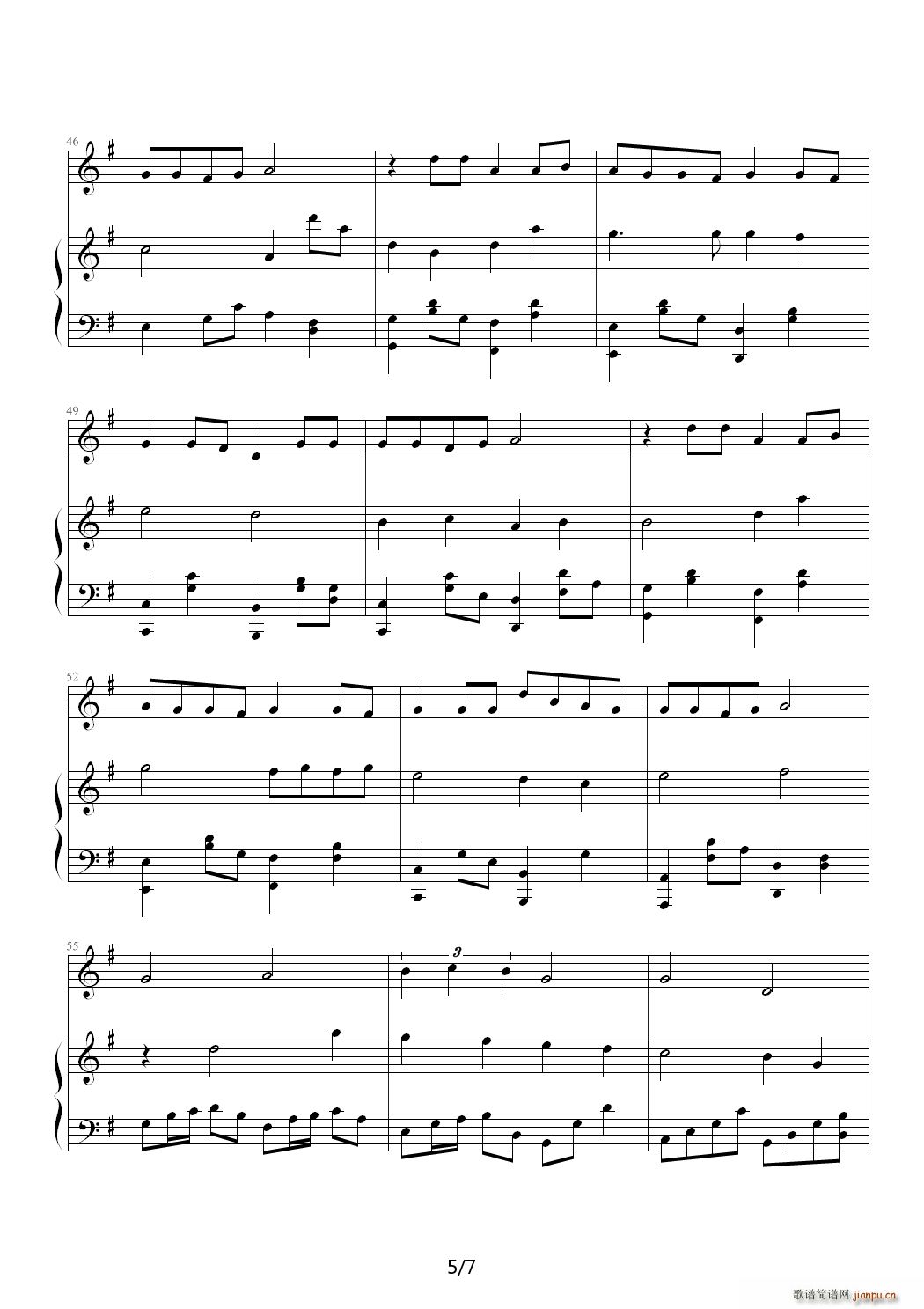 谢霆锋 给天使看的戏 弹唱(钢琴谱)5