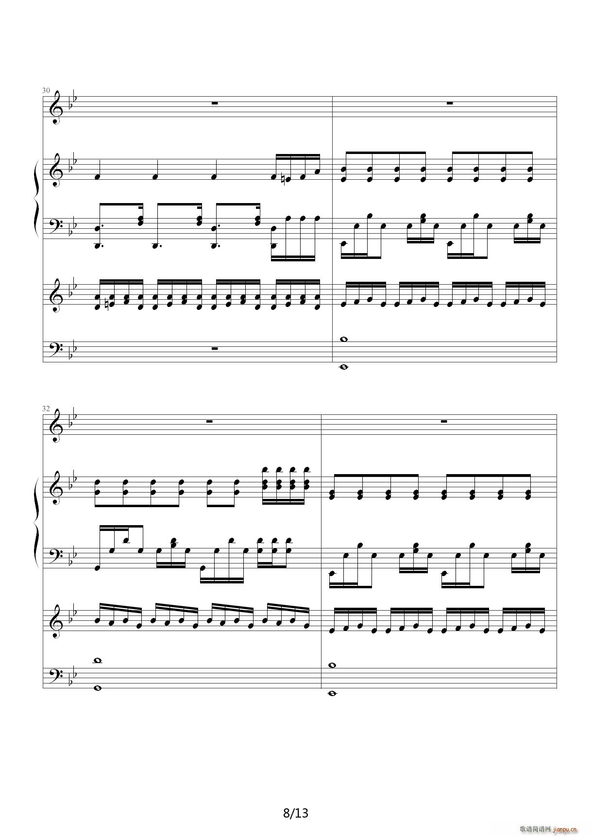 Antik 降B调(钢琴谱)8