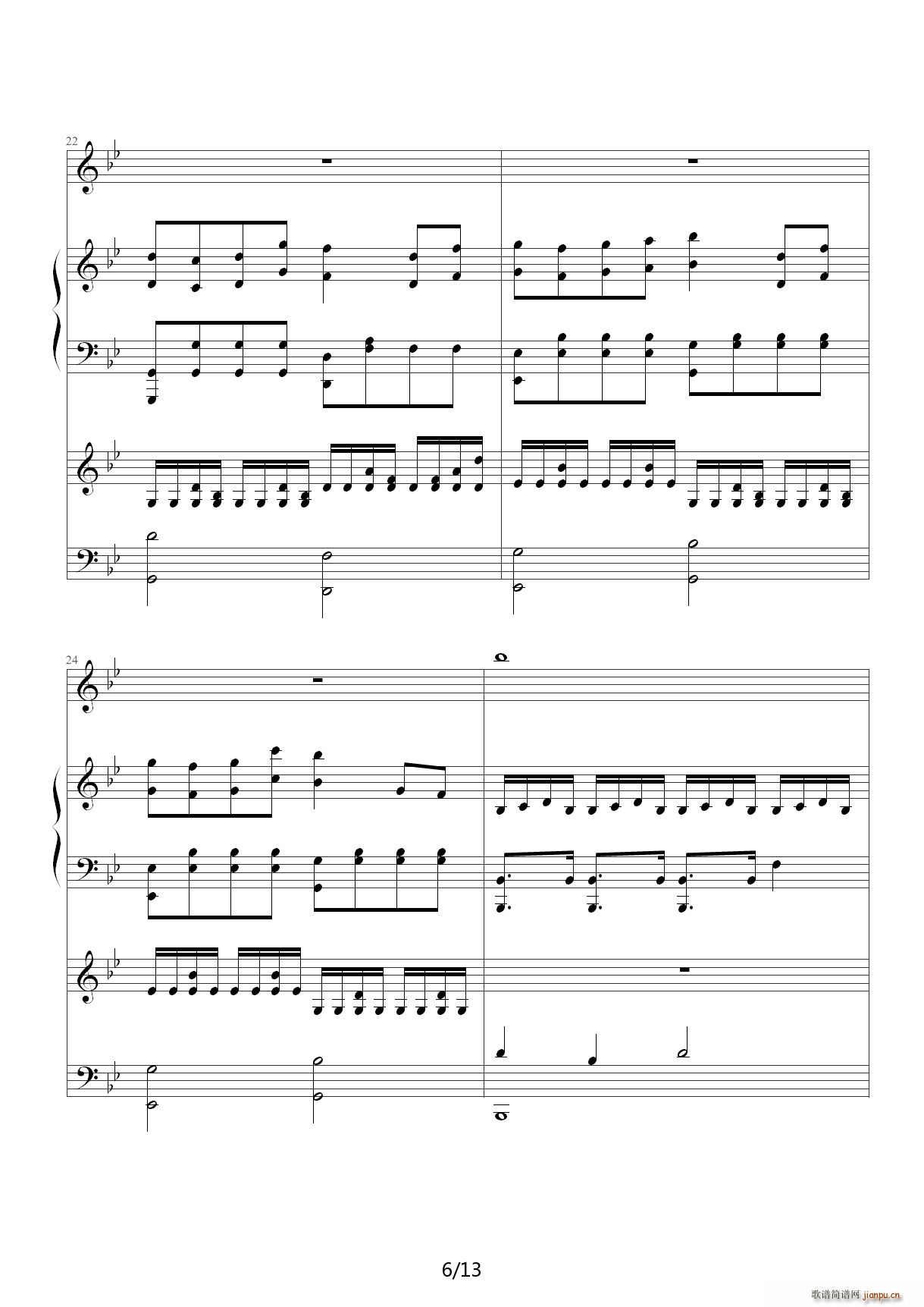 Antik 降B调(钢琴谱)6