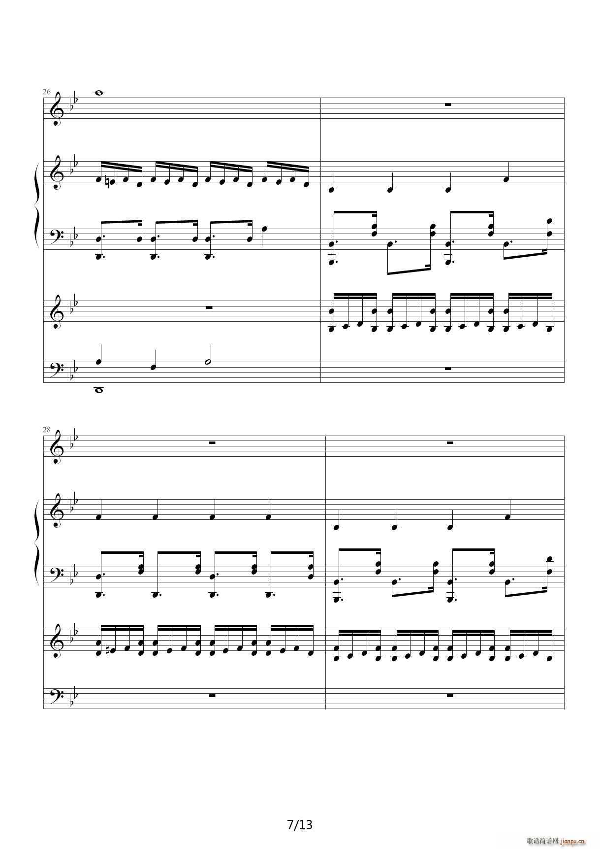 Antik 降B调(钢琴谱)7