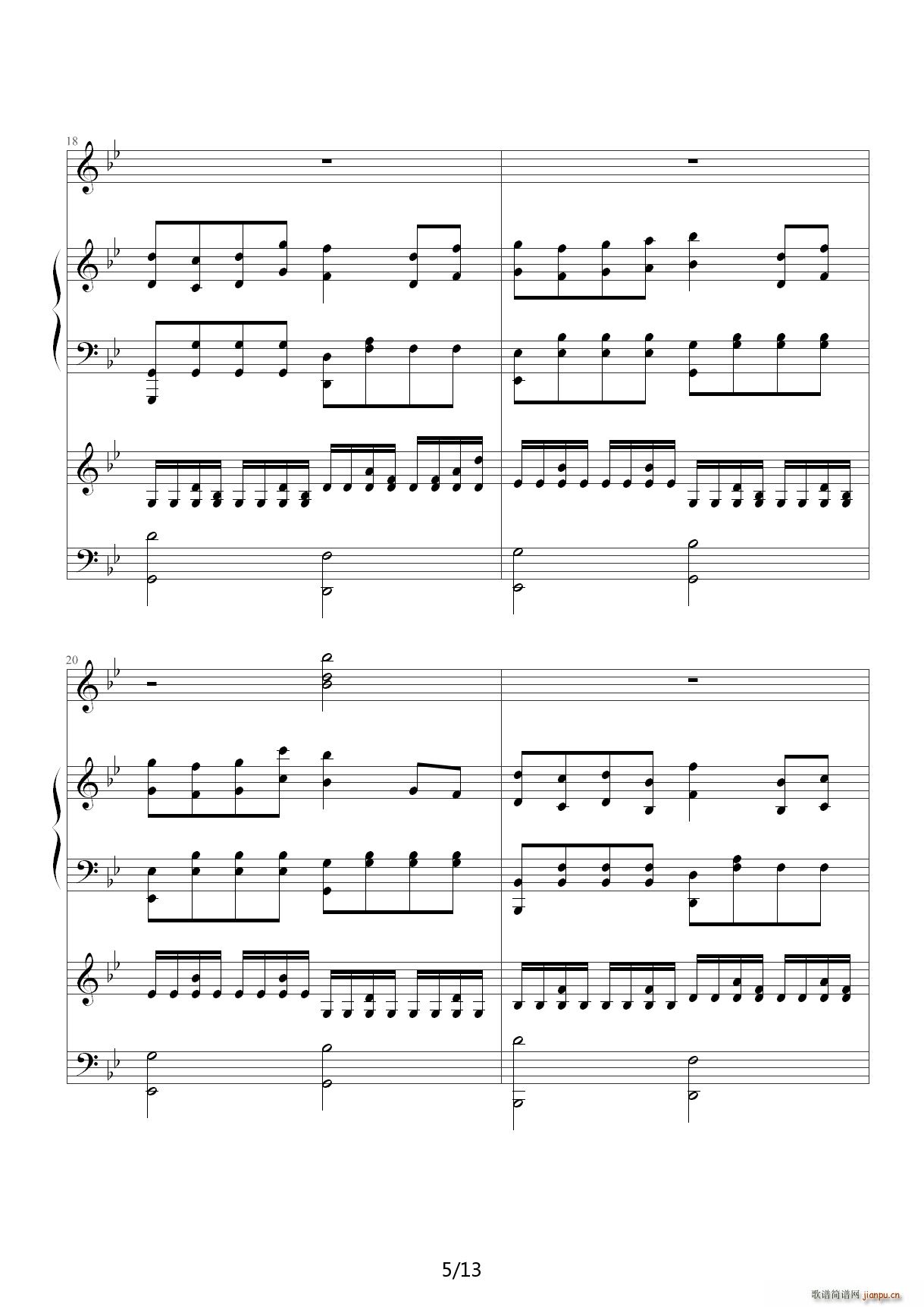 Antik 降B调(钢琴谱)5