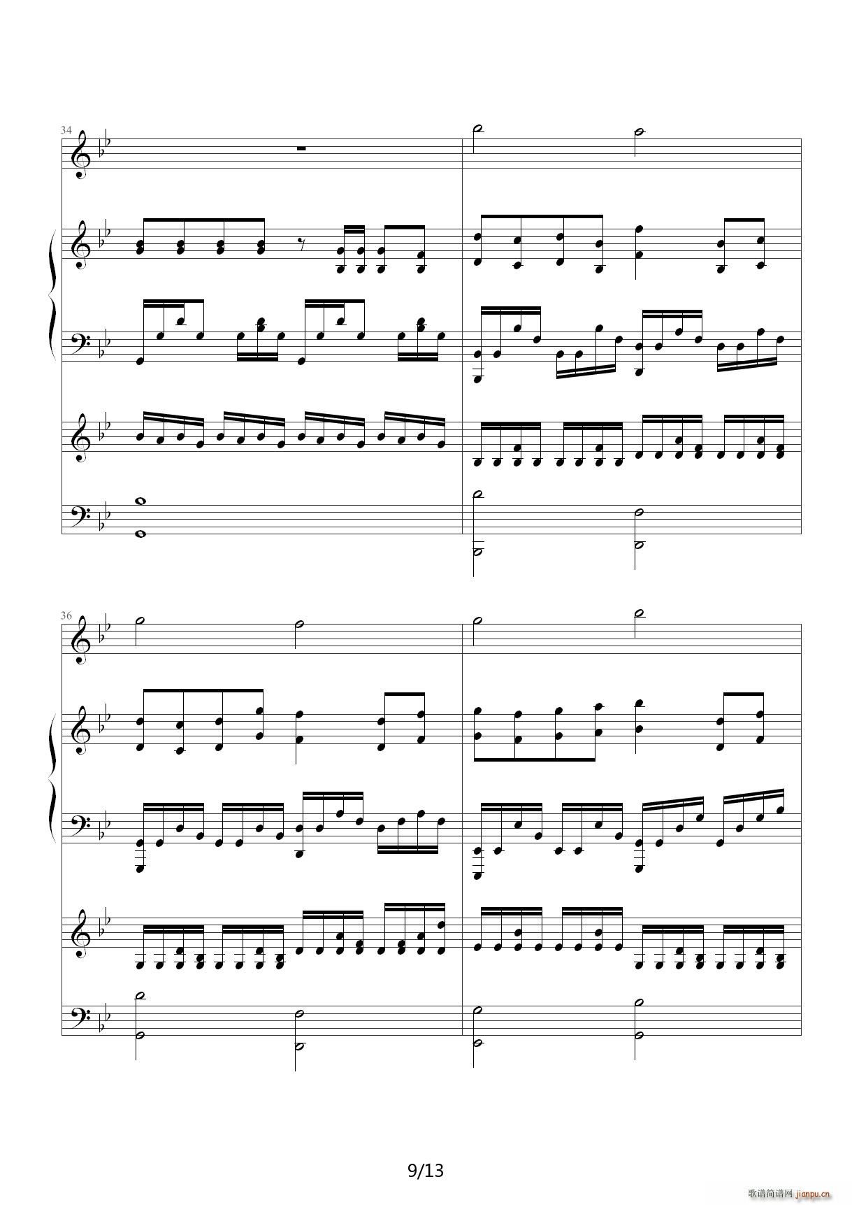 Antik 降B调(钢琴谱)9