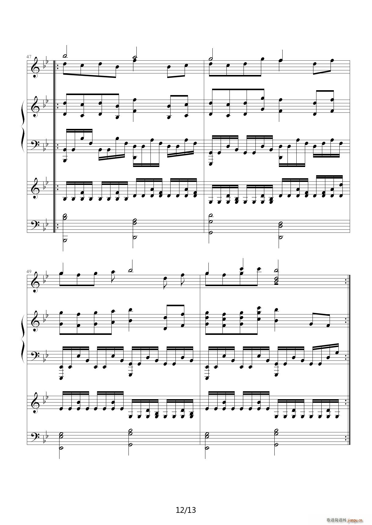 Antik 降B调(钢琴谱)12