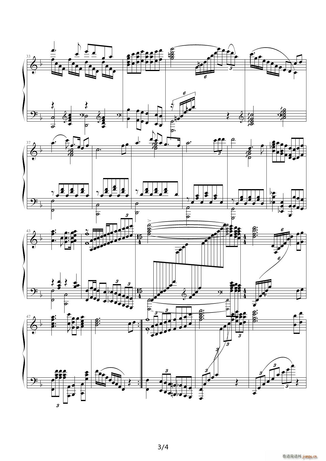 整理 我爱你 中国(钢琴谱)3