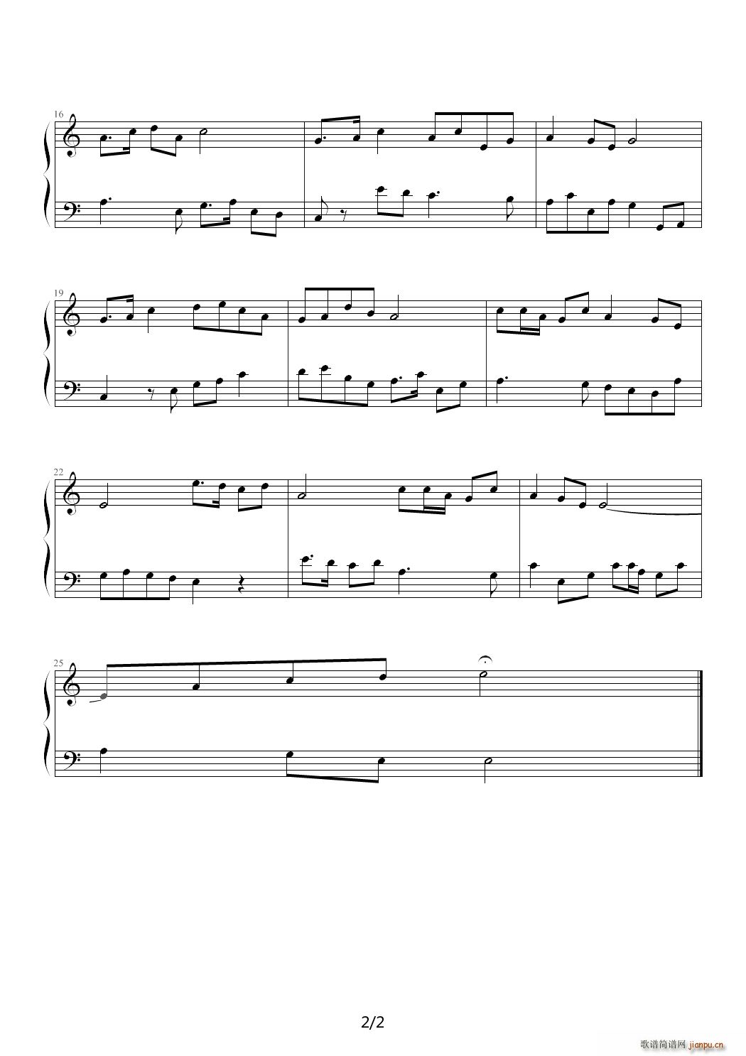 中国民歌儿童钢琴曲集102首 058 Horse Lantern Tune C调(钢琴谱)3