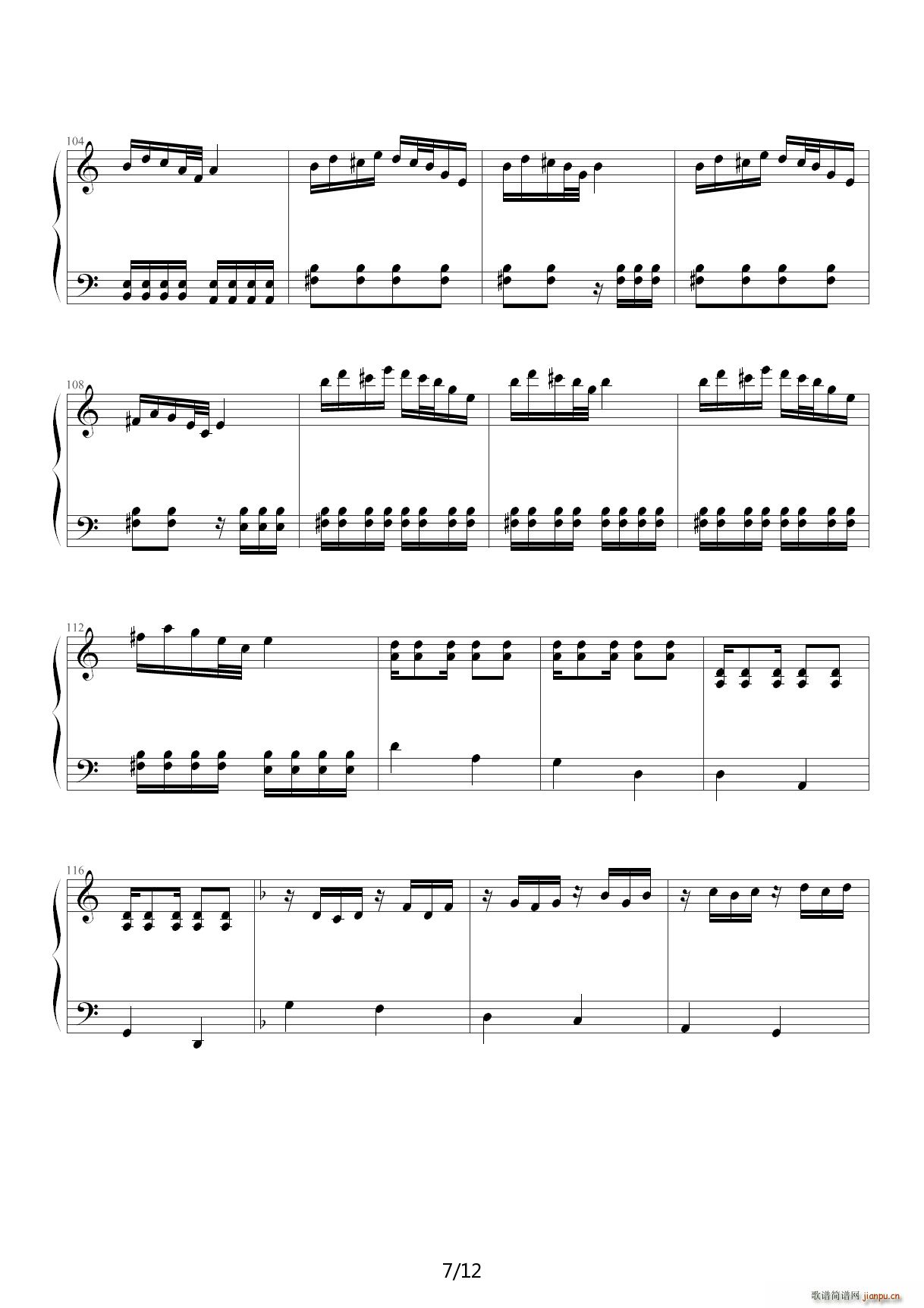 千手观音 F调(钢琴谱)7