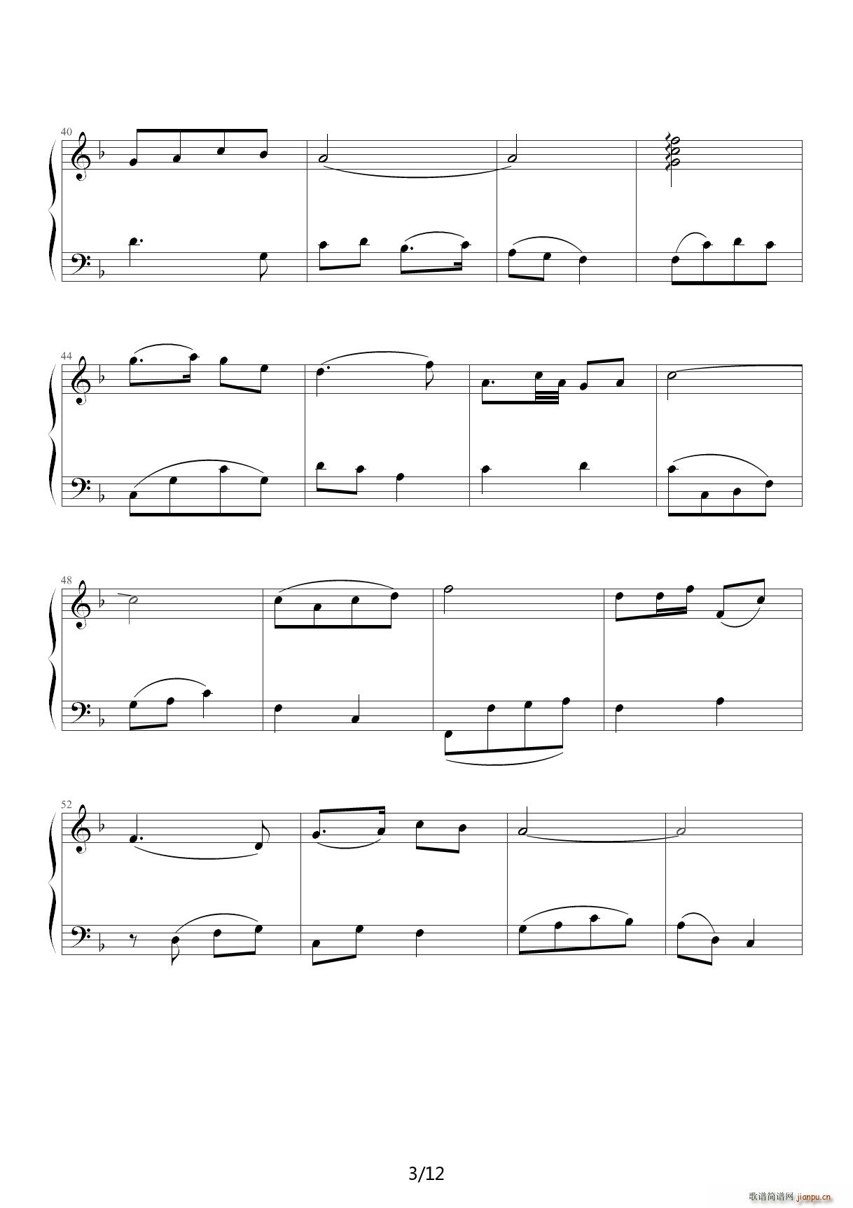 千手观音 F调(钢琴谱)3