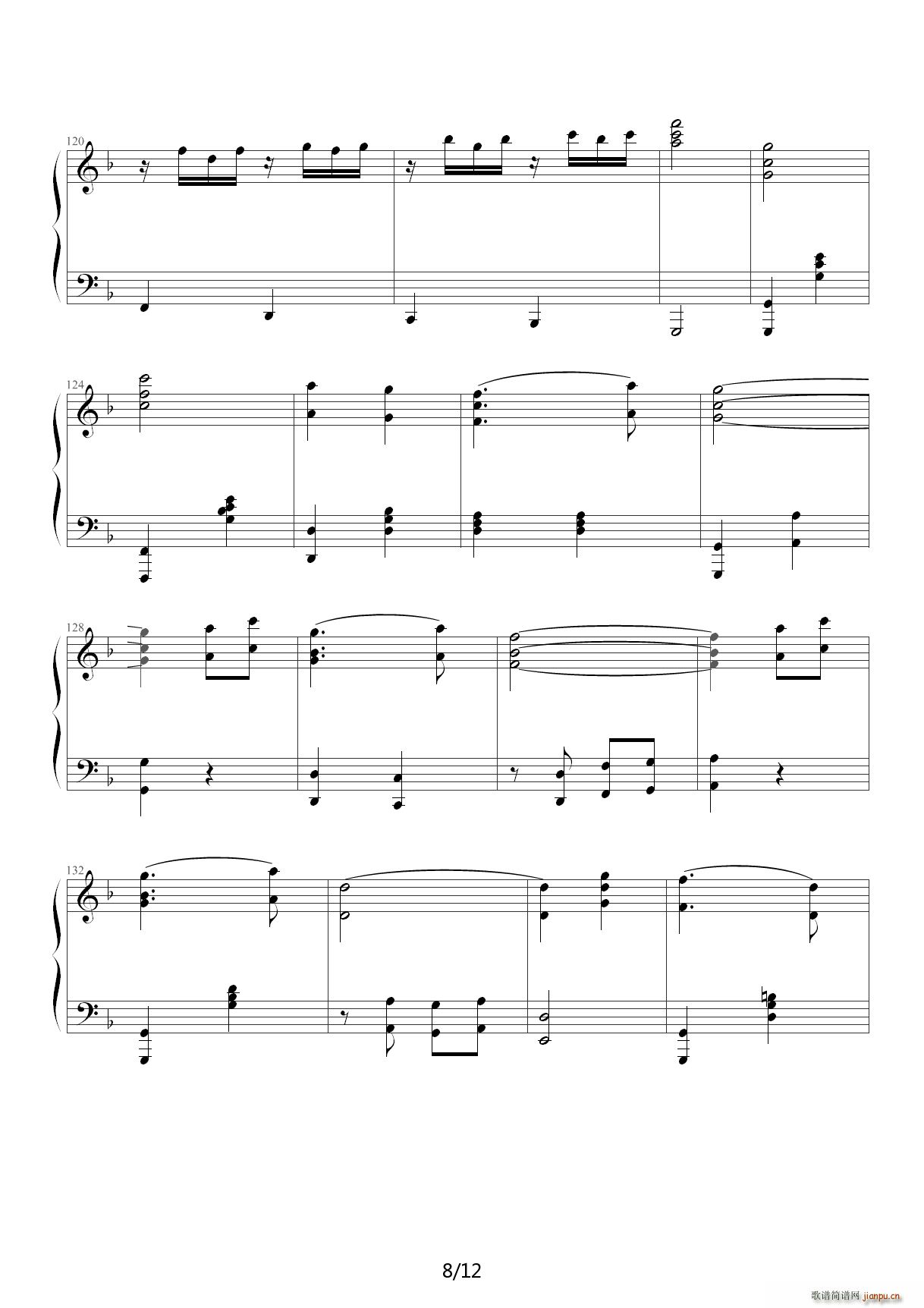 千手观音 F调(钢琴谱)8