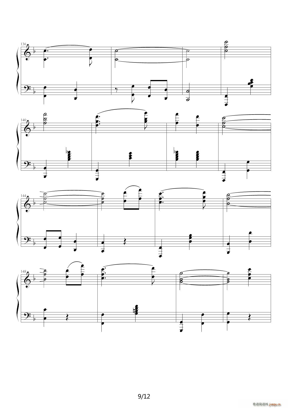 千手观音 F调(钢琴谱)9