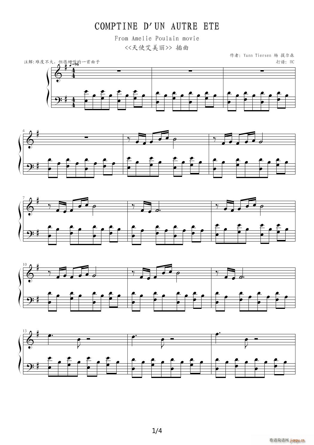 一首 天使艾美丽 的插曲(钢琴谱)1