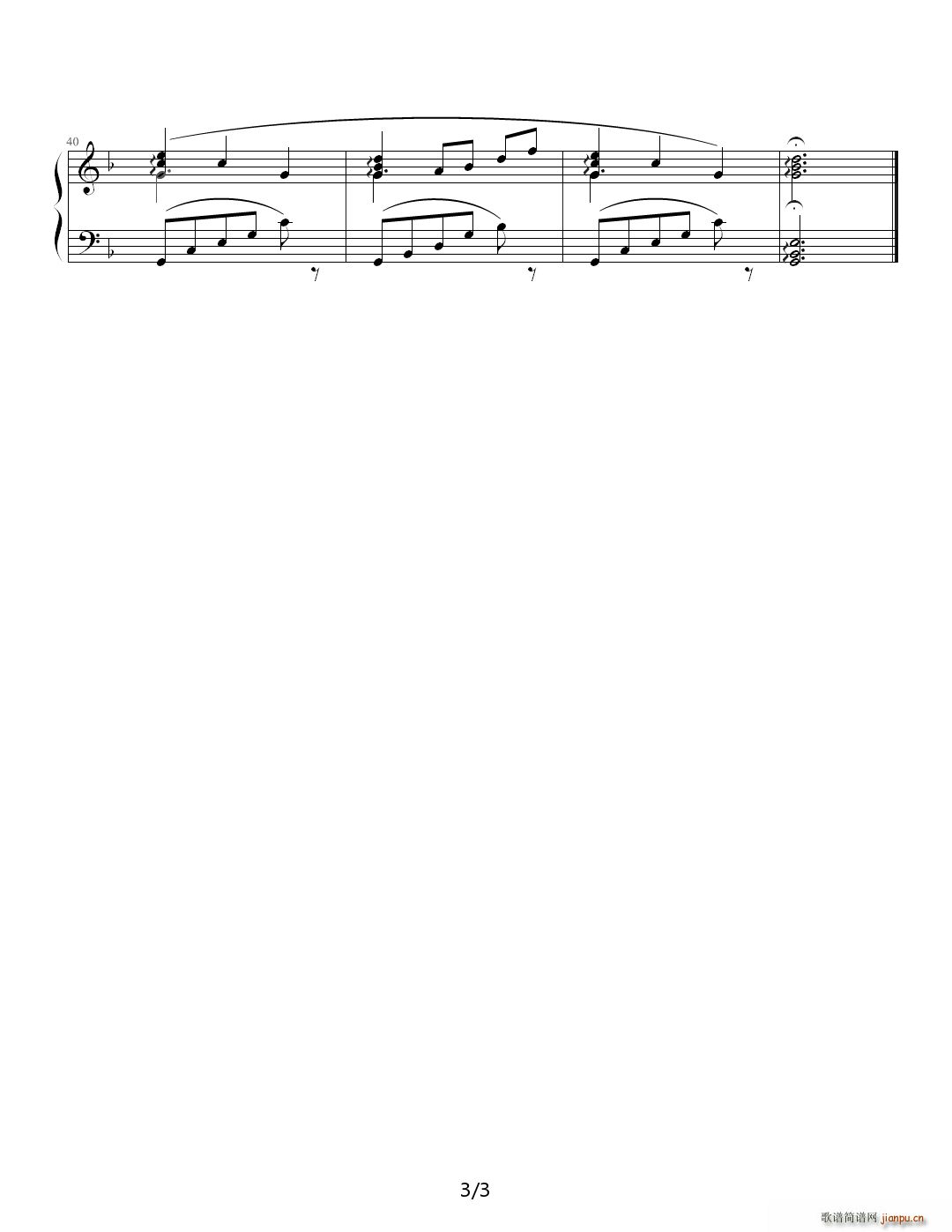 Fate Stay Night 插曲 孤独な巡礼 OST 6(钢琴谱)3