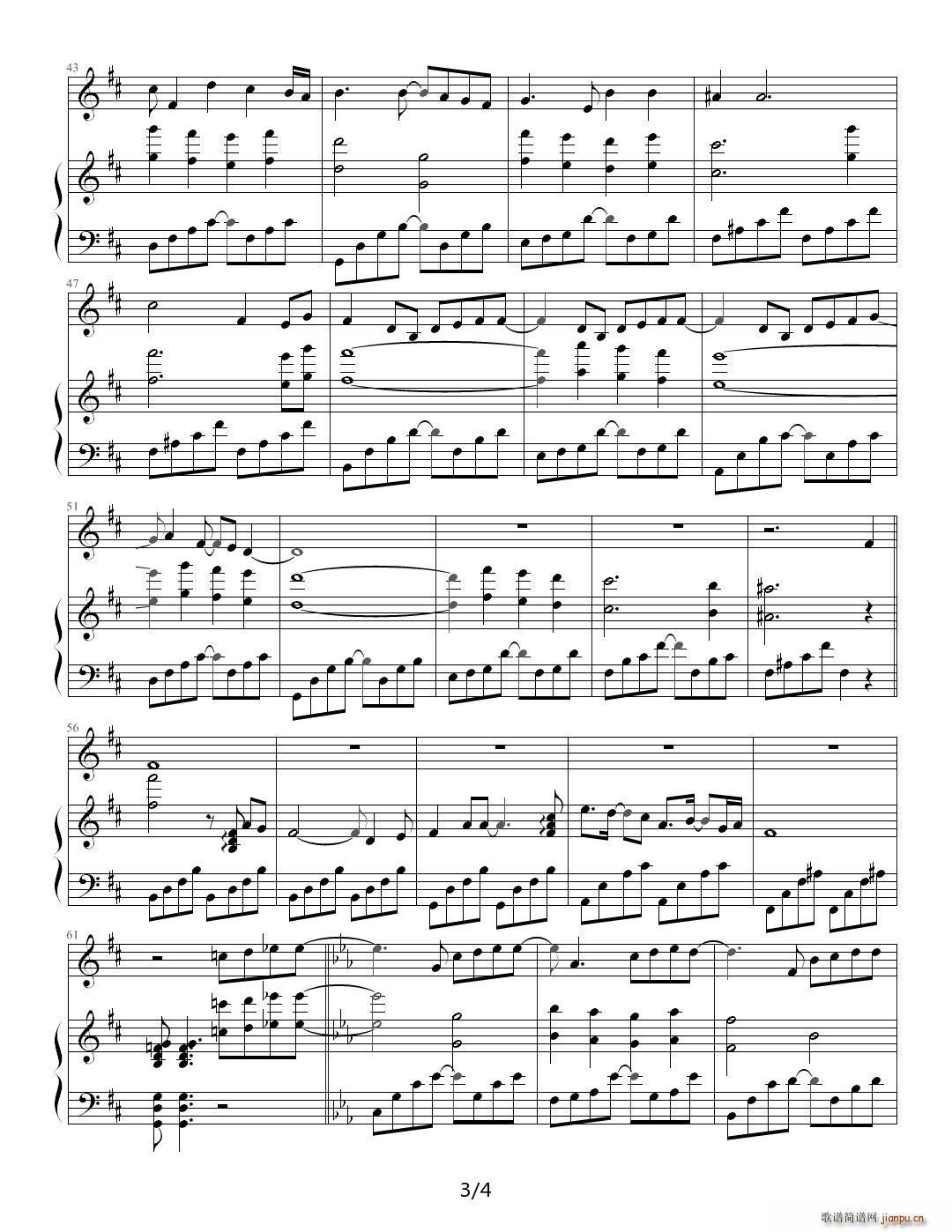 犹是情歌 D调(钢琴谱)3