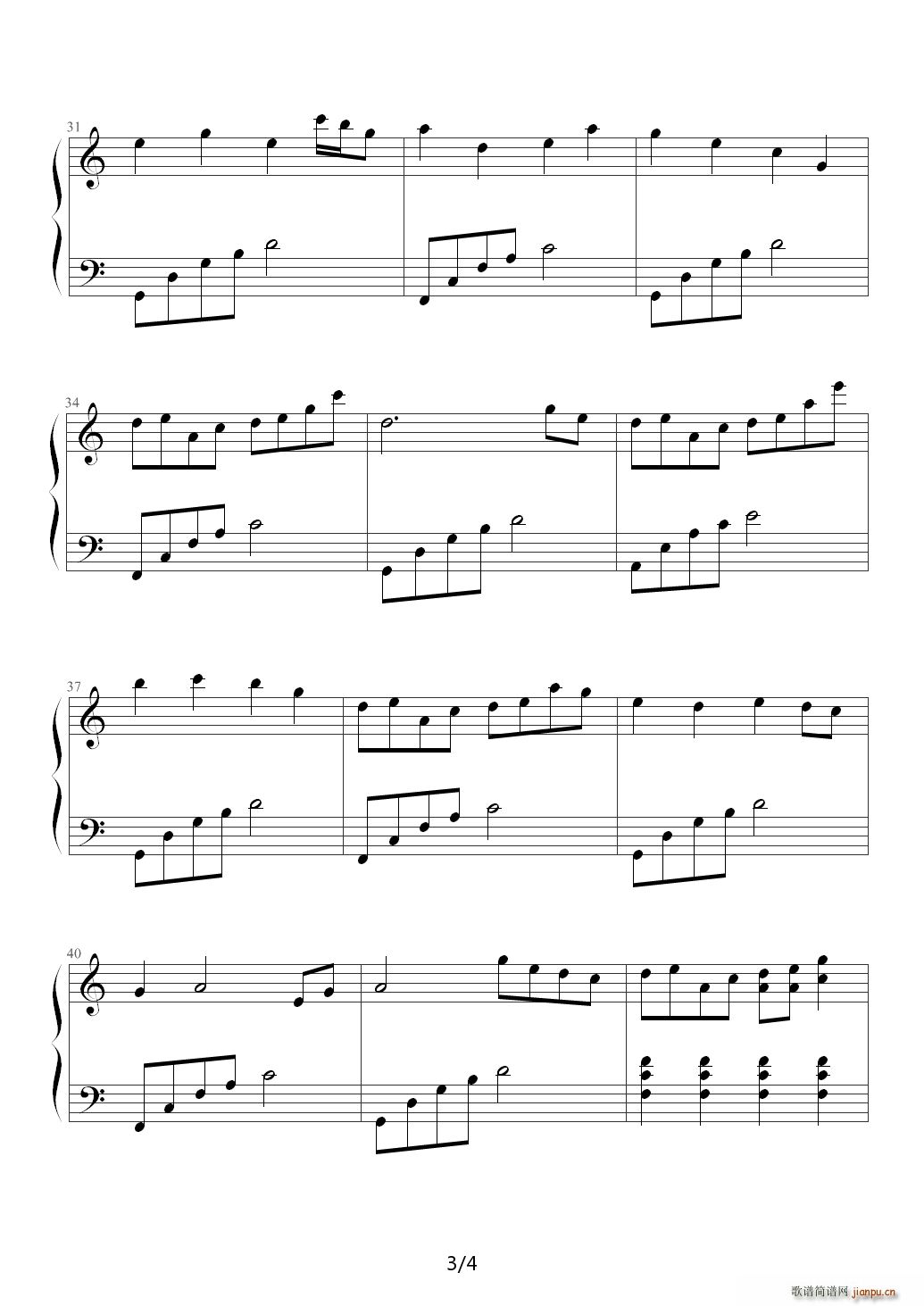 思恋 C调(钢琴谱)3