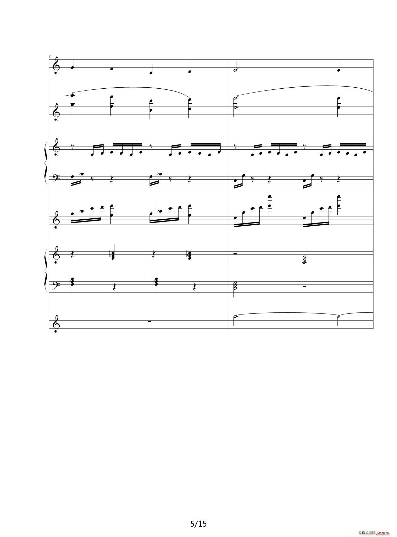 路小雨 多人演奏乐队版 C调(钢琴谱)5