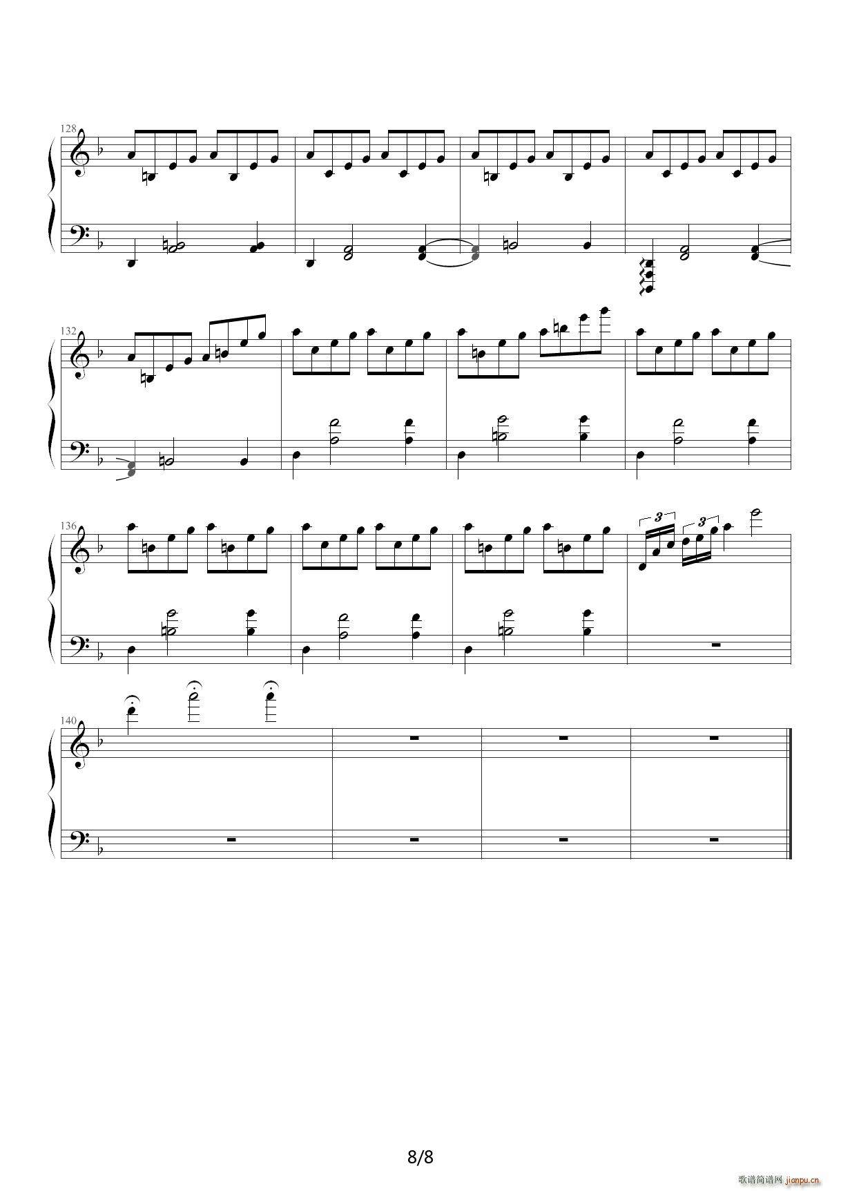 几度枫红 F调(钢琴谱)8