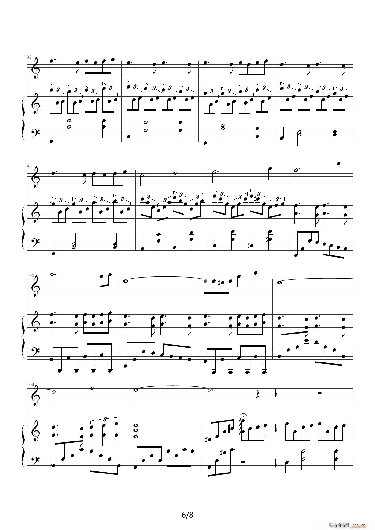 几度枫红 F调(钢琴谱)6